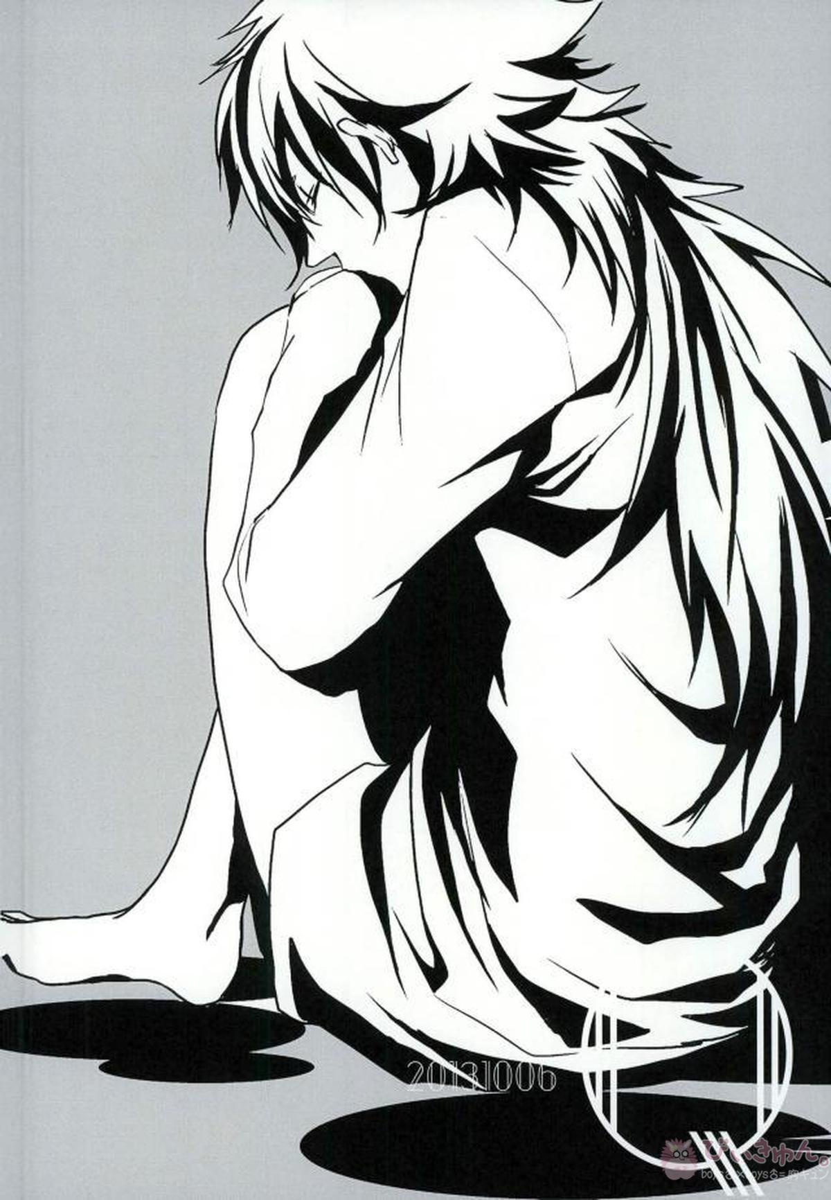 ABCDFNQU【DRAMAtical Murder/トリ蒼】 page 87