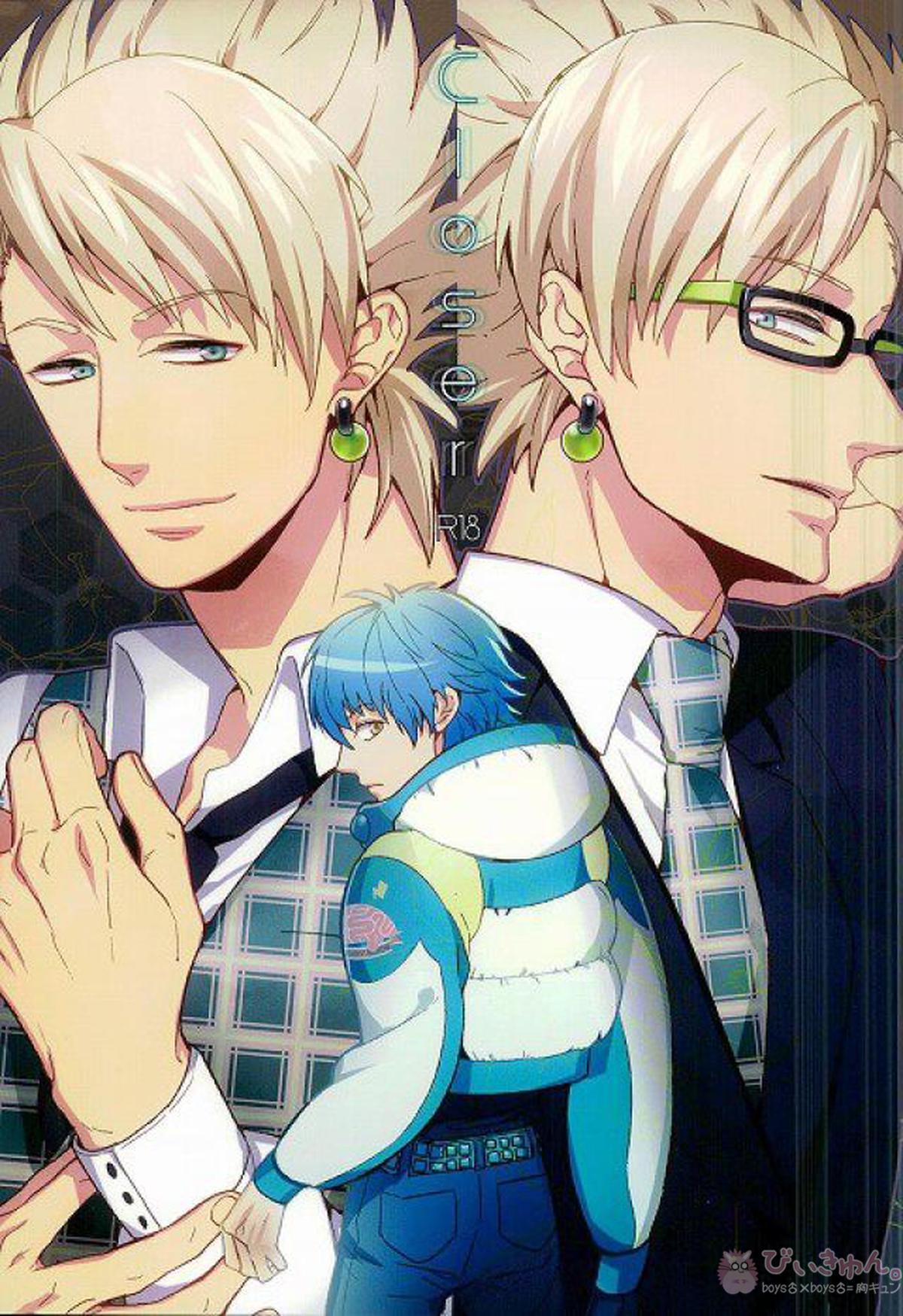 BL manga "Closer【DRAMAtical Murder/トリ蒼】" cover image