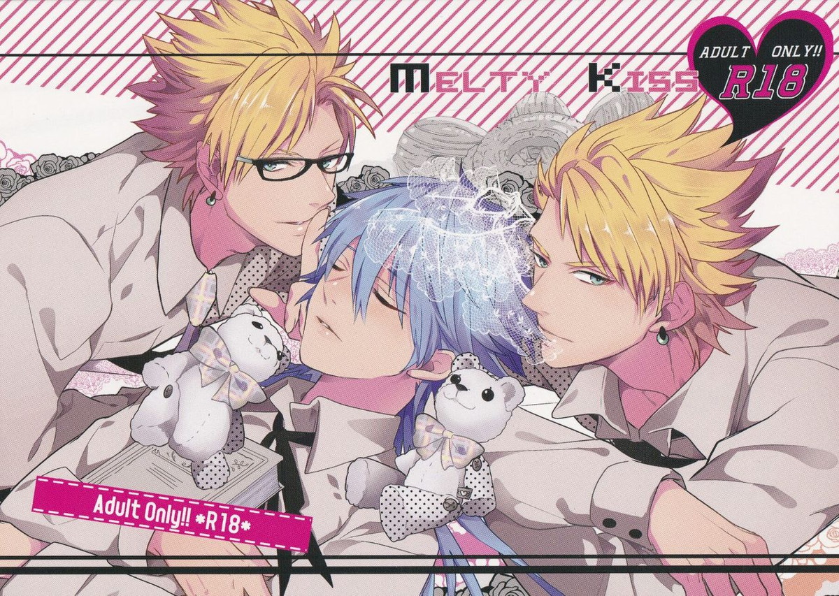 Recommended BL manga "メルティーキス【DRAMAtical Murder/トリ蒼】" cover image
