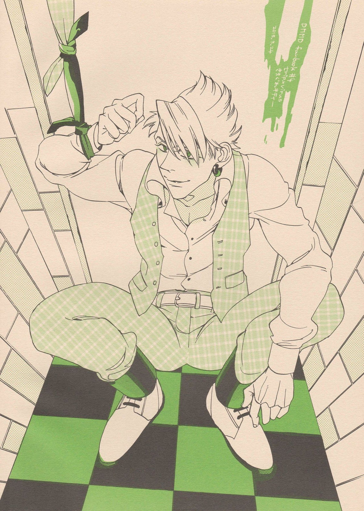 悪ヨイ、悪ノリ、悪イユメ【DRAMAtical Murder/トリウイ】 page 34