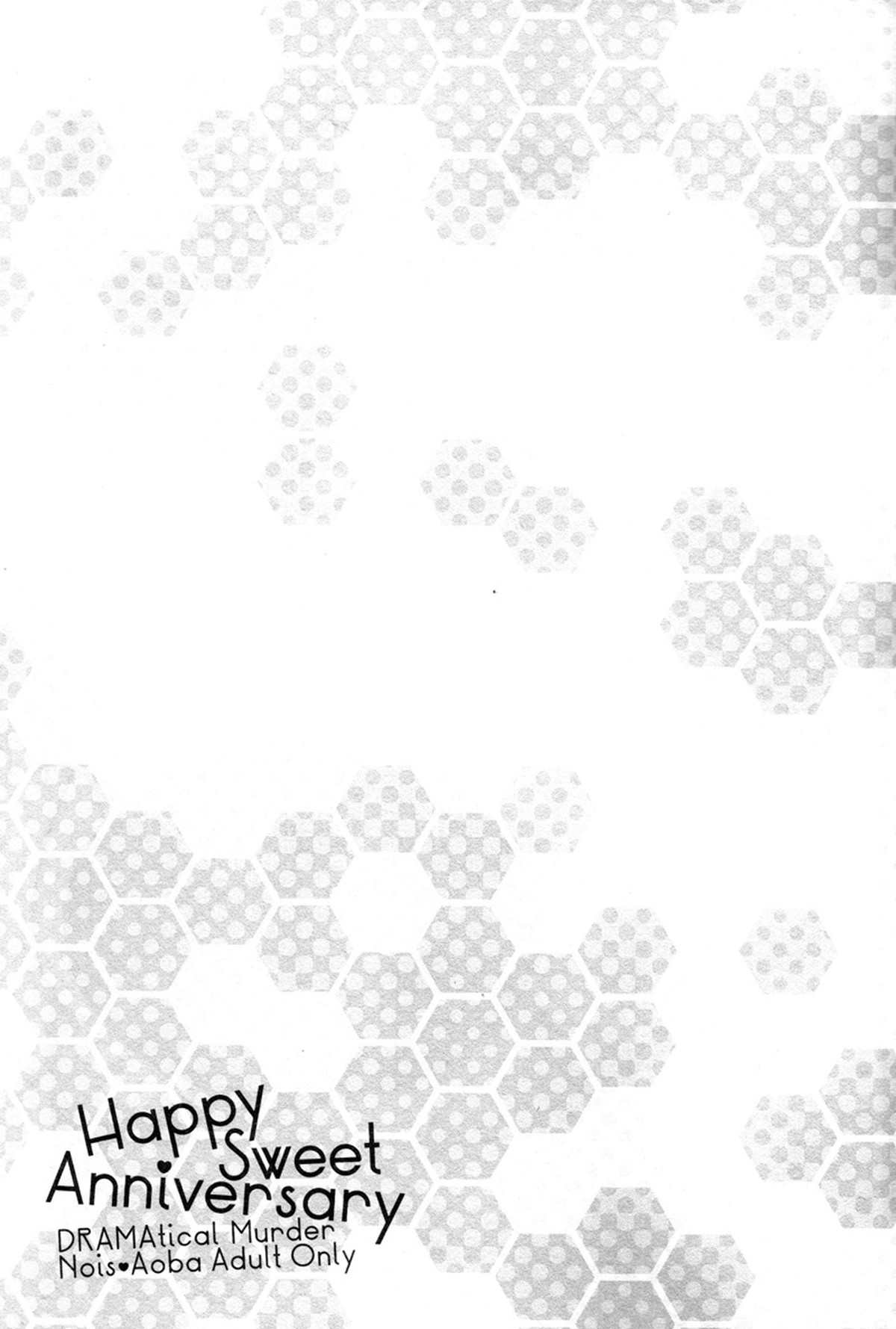 Happy Sweet Anniversary【DRAMAtical Murder/ノイ蒼】 page 30