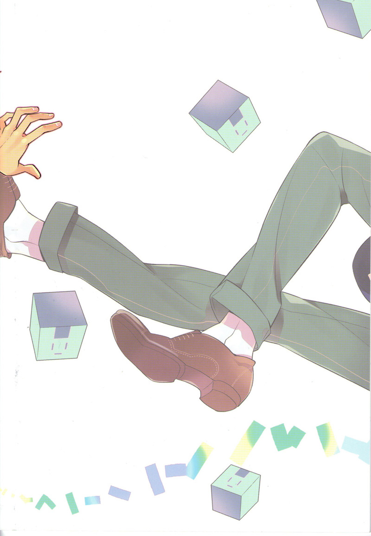 Happily Ever After【DRAMAtical Murder/ノイ蒼】 page 35