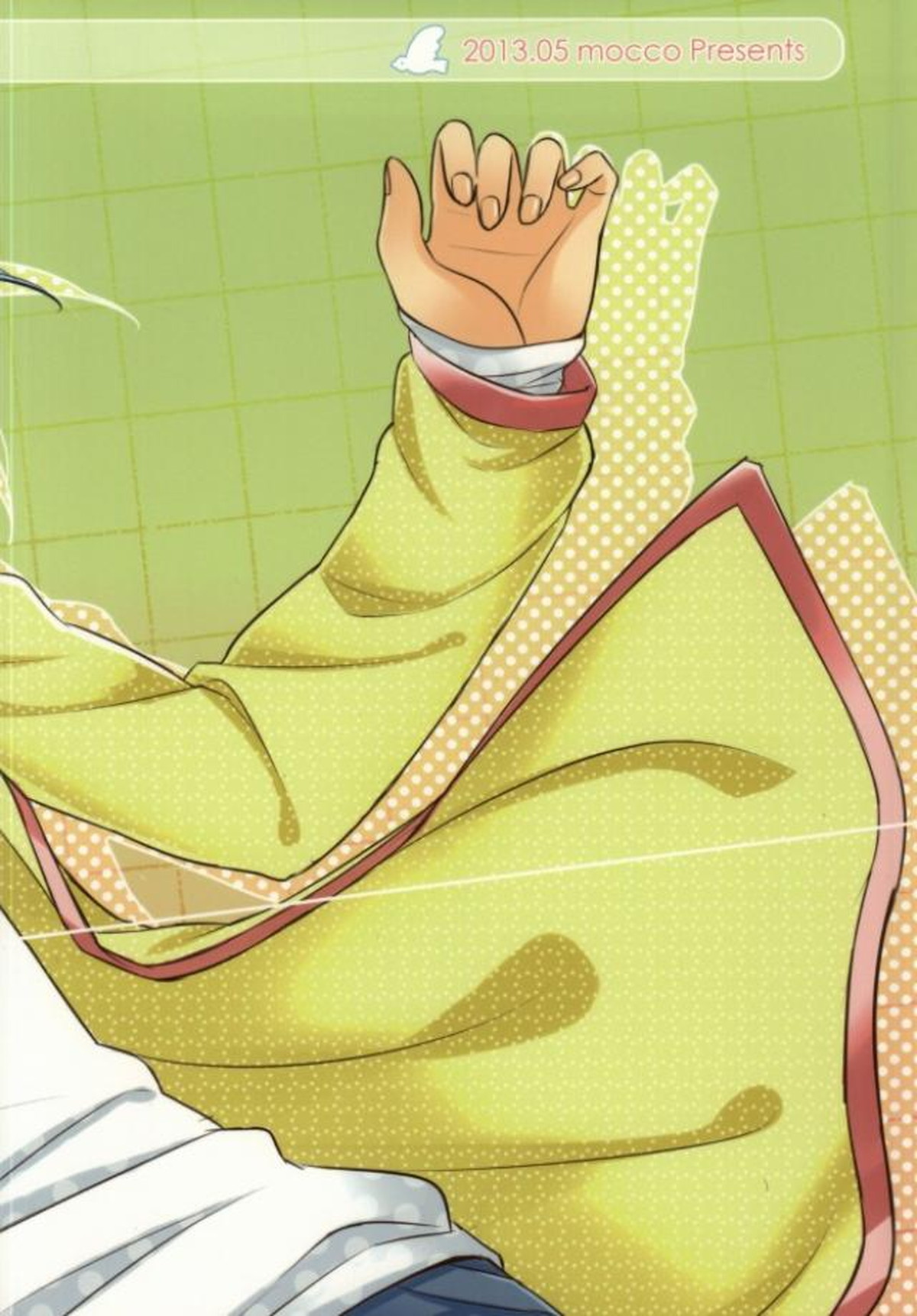 蒼葉が教えてあげる!【DRAMAtical Murder/蓮蒼】 page 35
