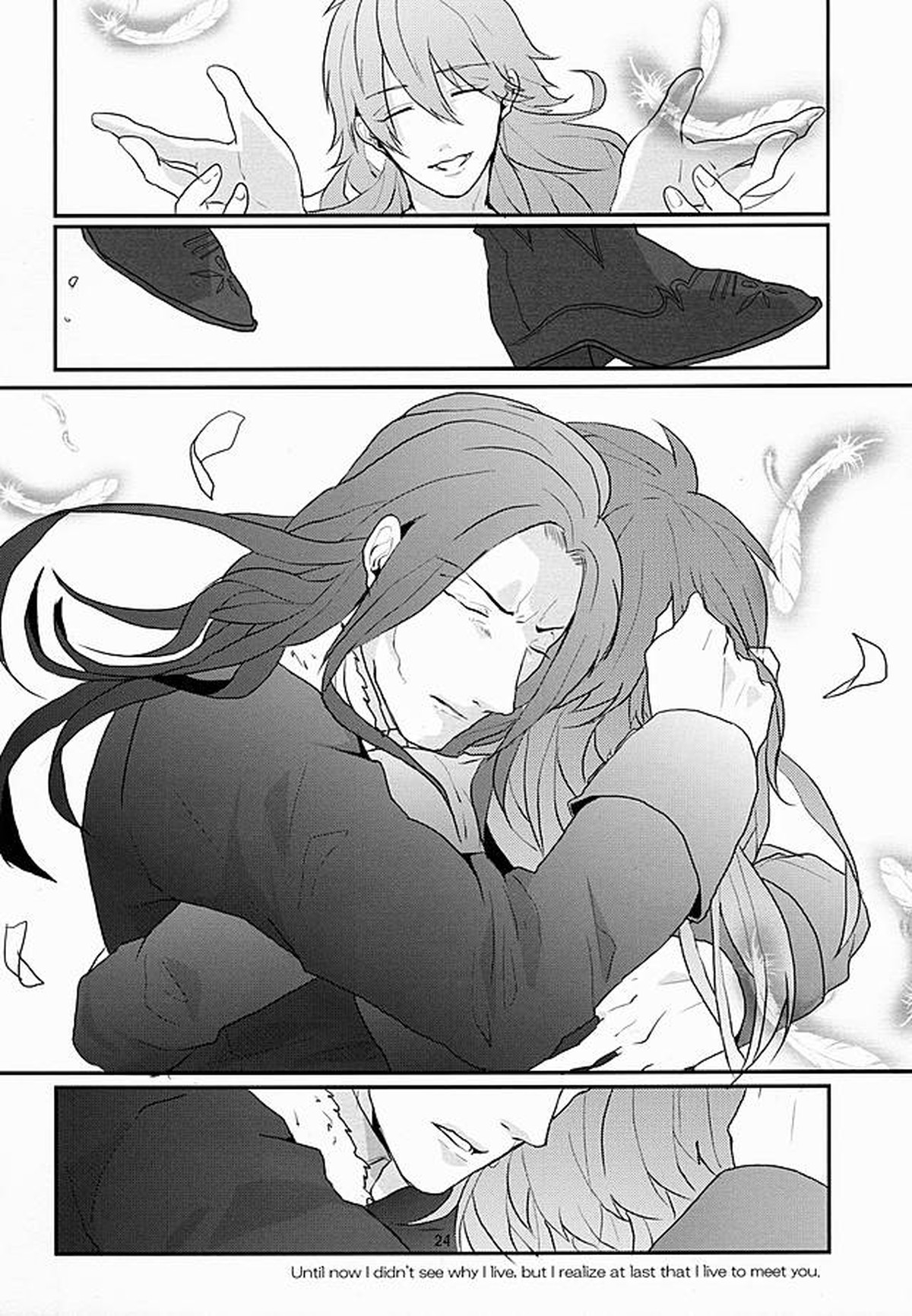 ダーリンは心配性。【DRAMAtical Murder/ミン蒼】 page 22