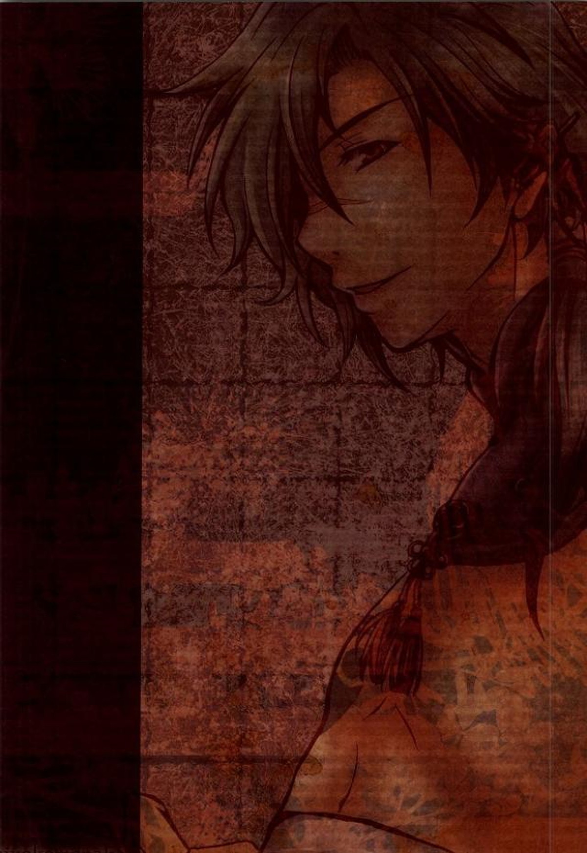 遠回りな熱情と最短距離の愛情【DRAMAtical Murder/紅蒼】 page 27