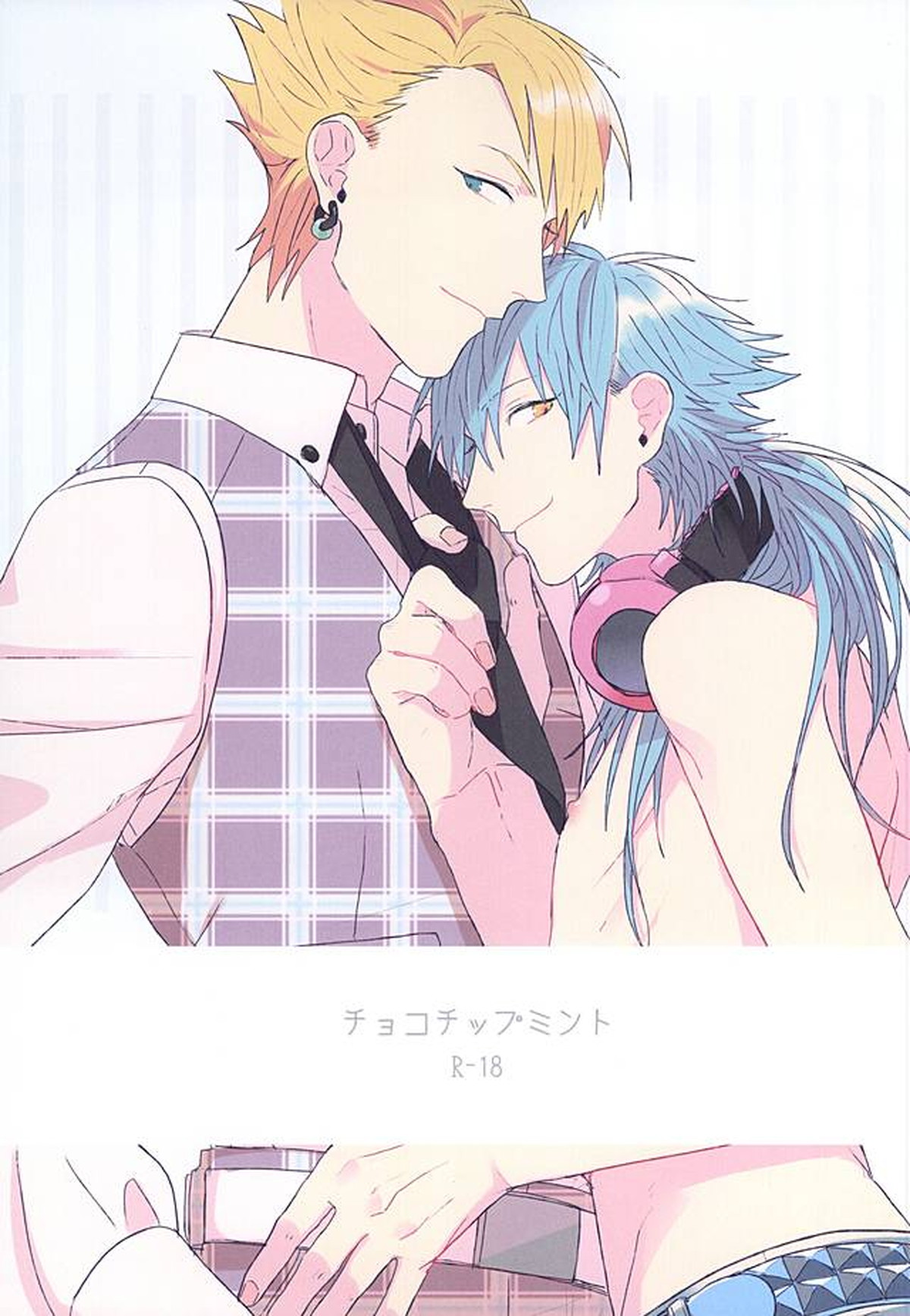Recommended BL manga "チョコチップミント【DRAMAtical Murder/トリ蒼】" cover image