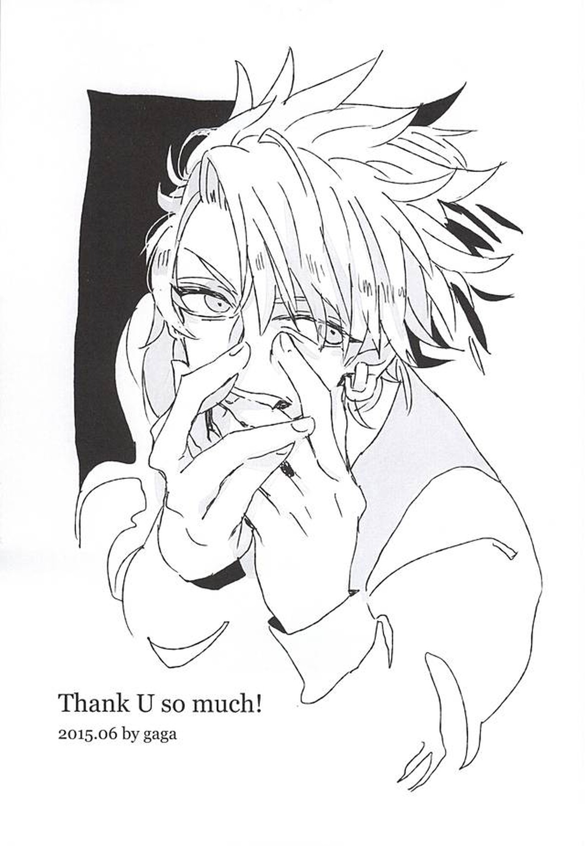 チョコチップミント【DRAMAtical Murder/トリ蒼】 page 30