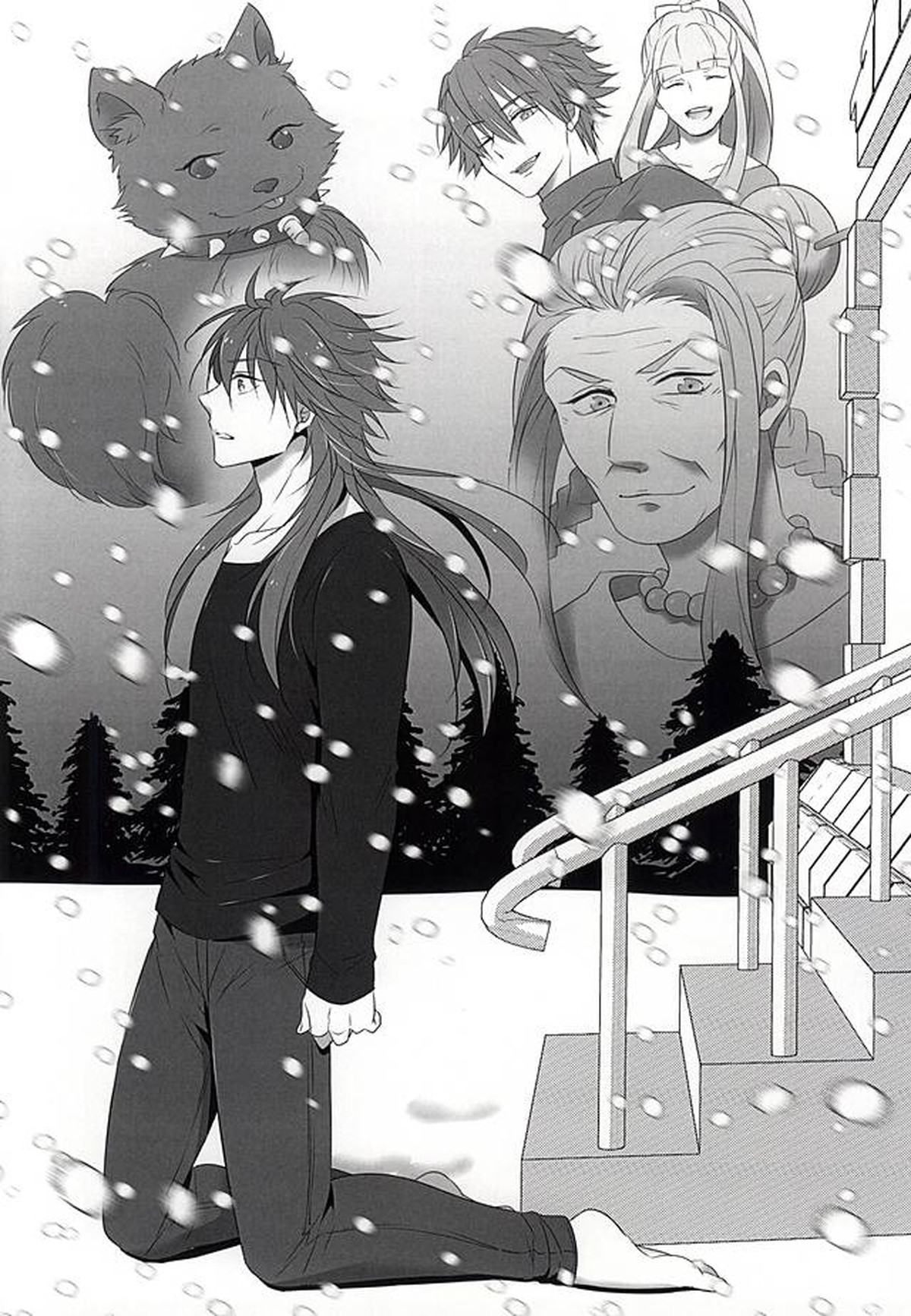 THE TESTAMENT【DRAMAtical Murder/トリ蒼】 page 21