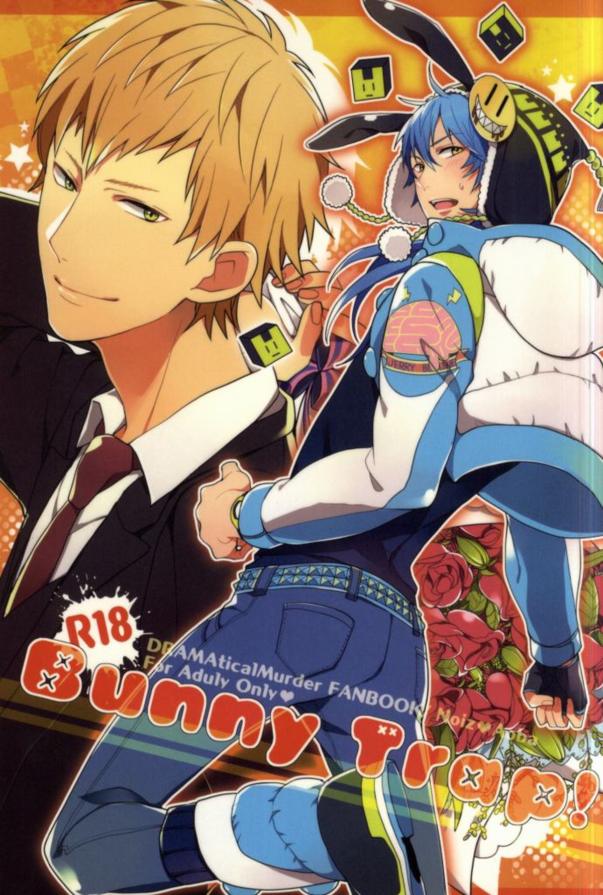 Recommended BL manga "Bunny Trap!【DRAMAtical Murder/ノイ蒼】" cover image