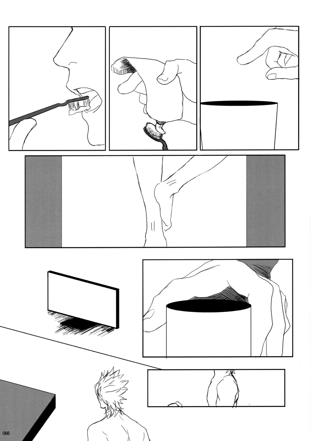 ウイルス×トリップ×ウイルスアンソロジー「MAD!MAD!MAD!」【DRAMAtical Murder/トリウイ】 page 67