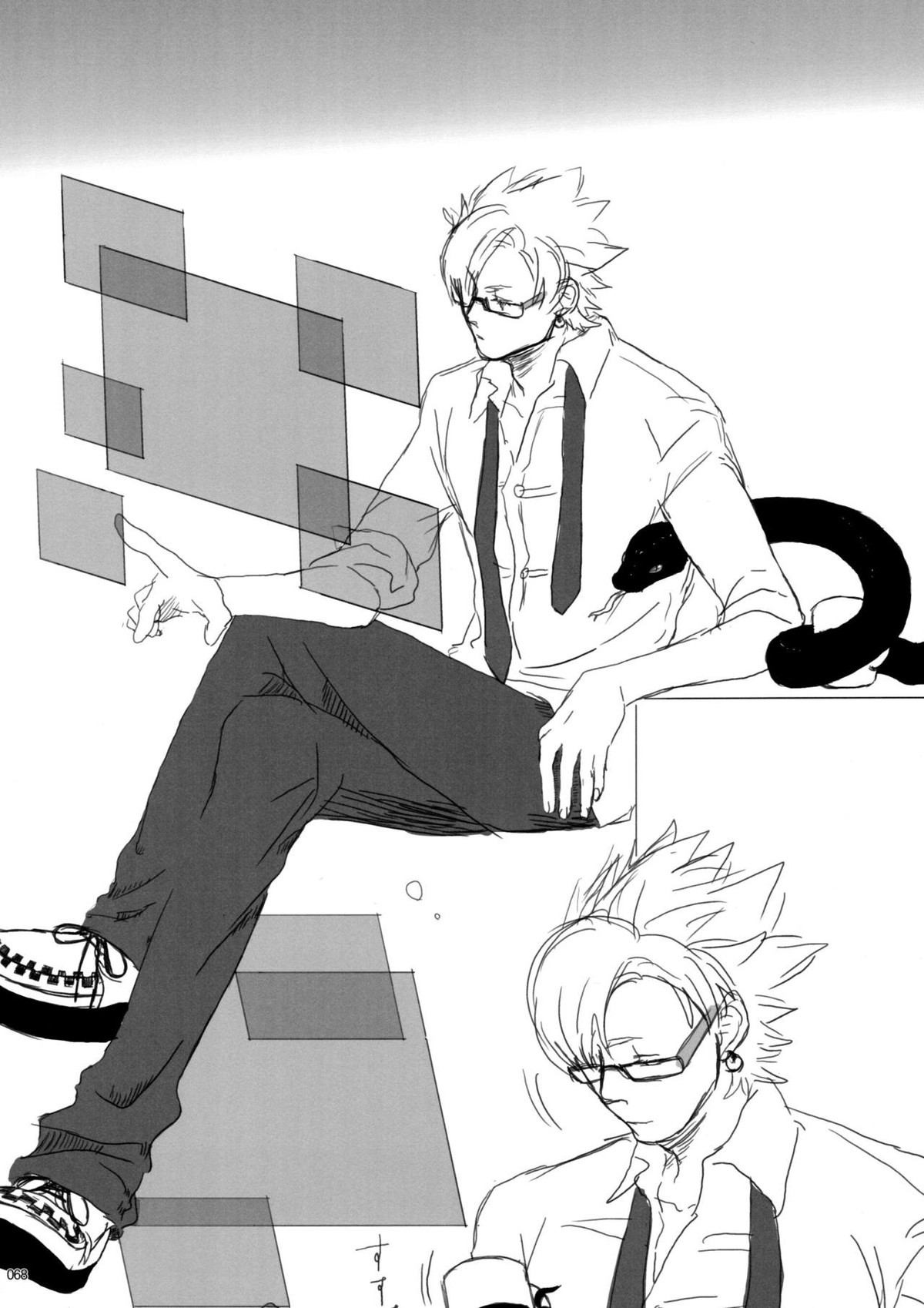 ウイルス×トリップ×ウイルスアンソロジー「MAD!MAD!MAD!」【DRAMAtical Murder/トリウイ】 page 69