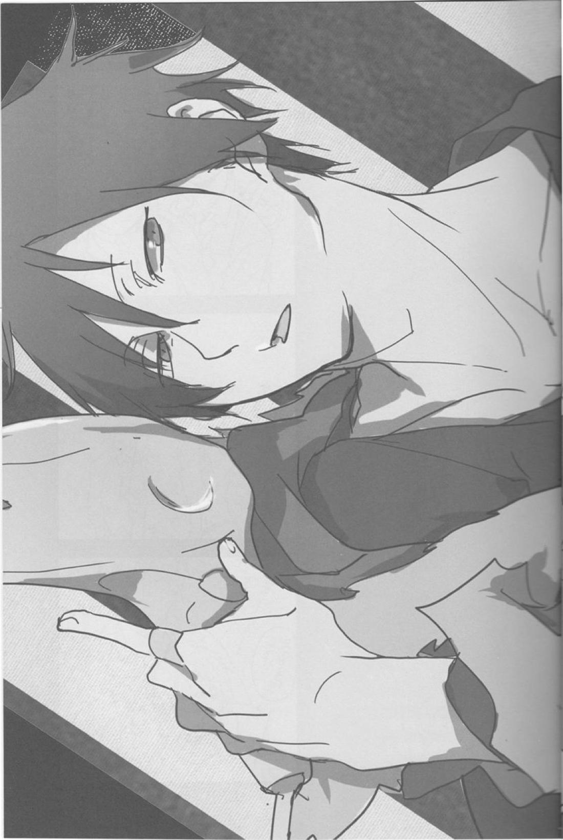 ストレンジリレイションシップ【デュラララ!!/シズイザ】 page 20