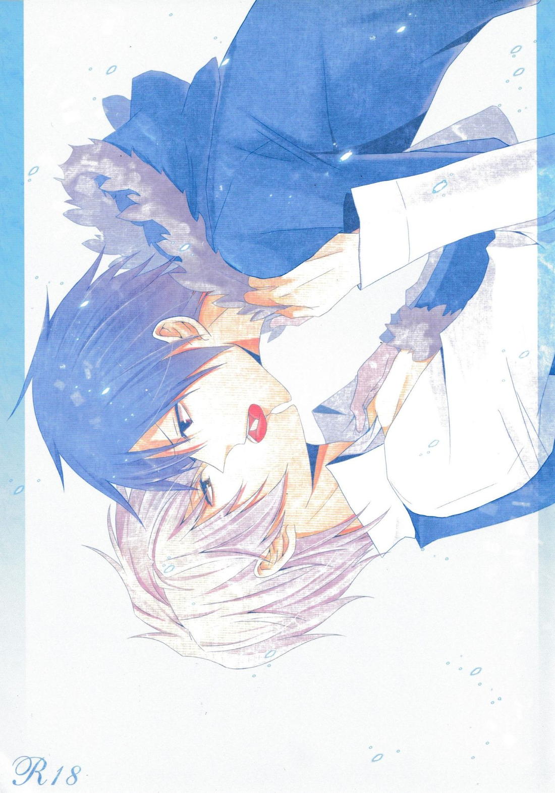 Recommended BL manga "最上級の嘘を、君に【デュラララ!!/シズイザ】" cover image