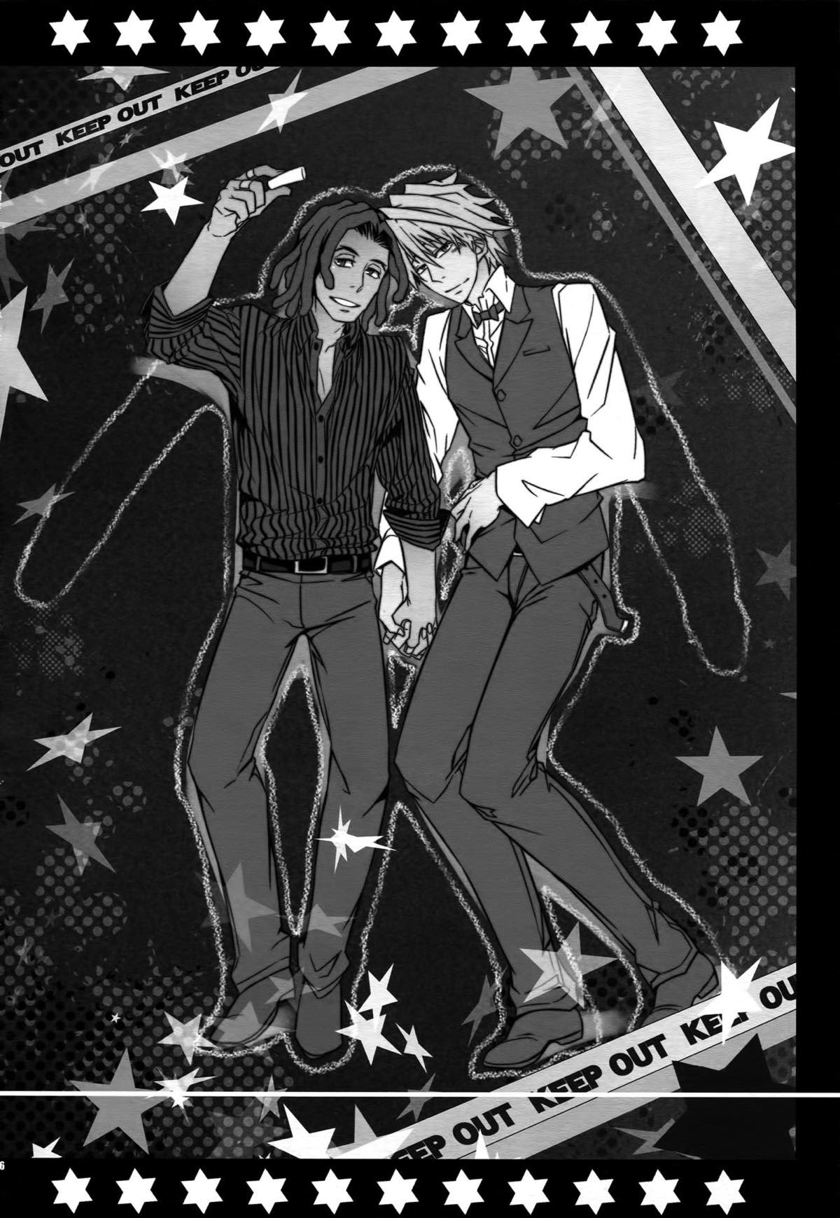再録2【デュラララ!!】 page 197