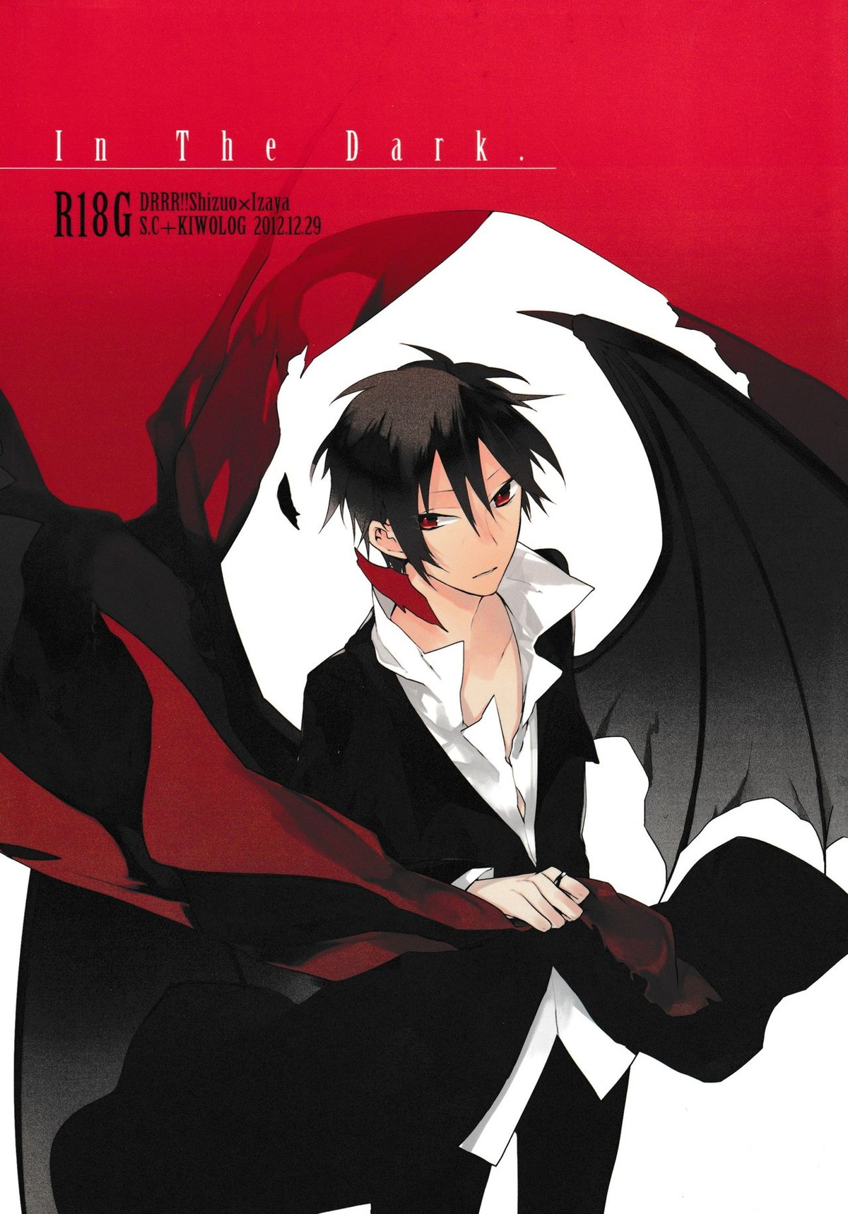 Recommended BL manga "In The Dark【デュラララ!!/シズイザ】" cover image