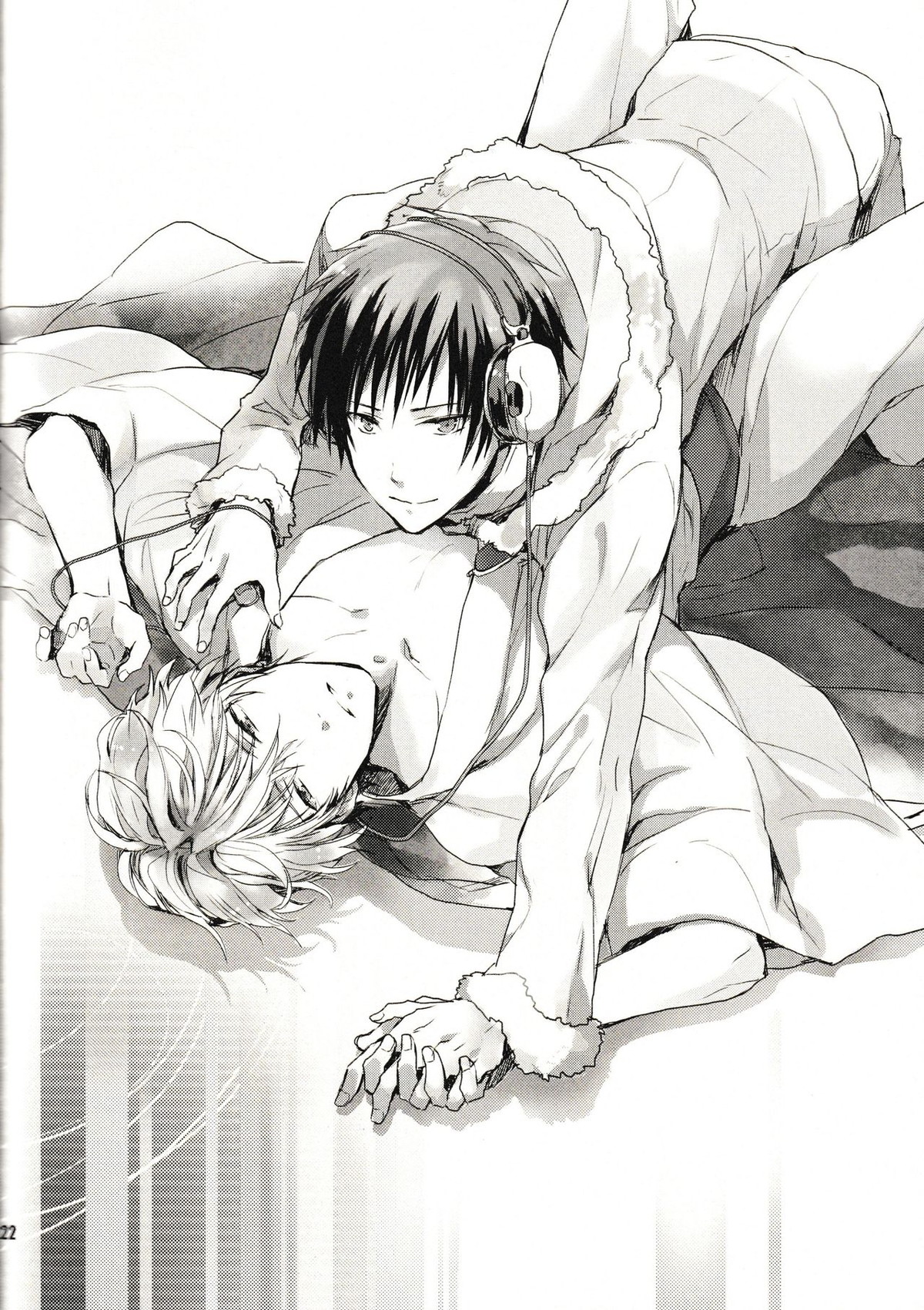 サイケデリックツガル【デュラララ!!/イザシズ】 page 22