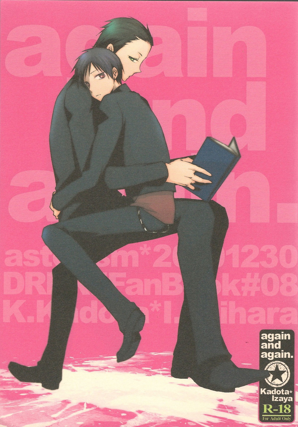 Recommended BL manga "again and again【デュラララ!!/門イザ】" cover image