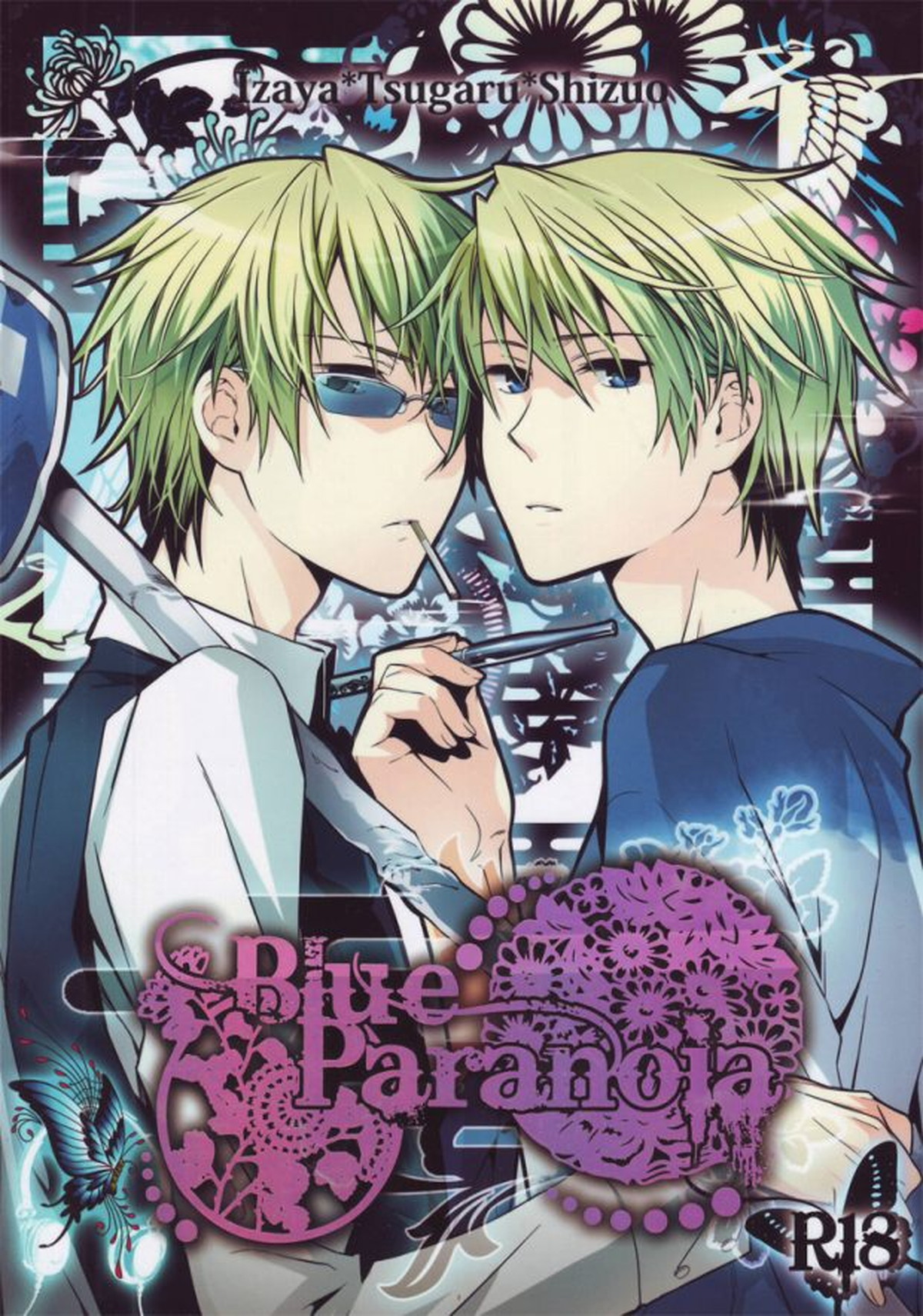 BL manga "Blue Paranoia【デュラララ!!/イザシズ】" cover image