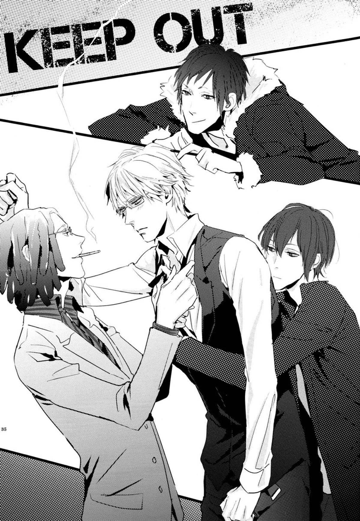 平和島開拓【デュラララ!!/イザシズ】 page 32