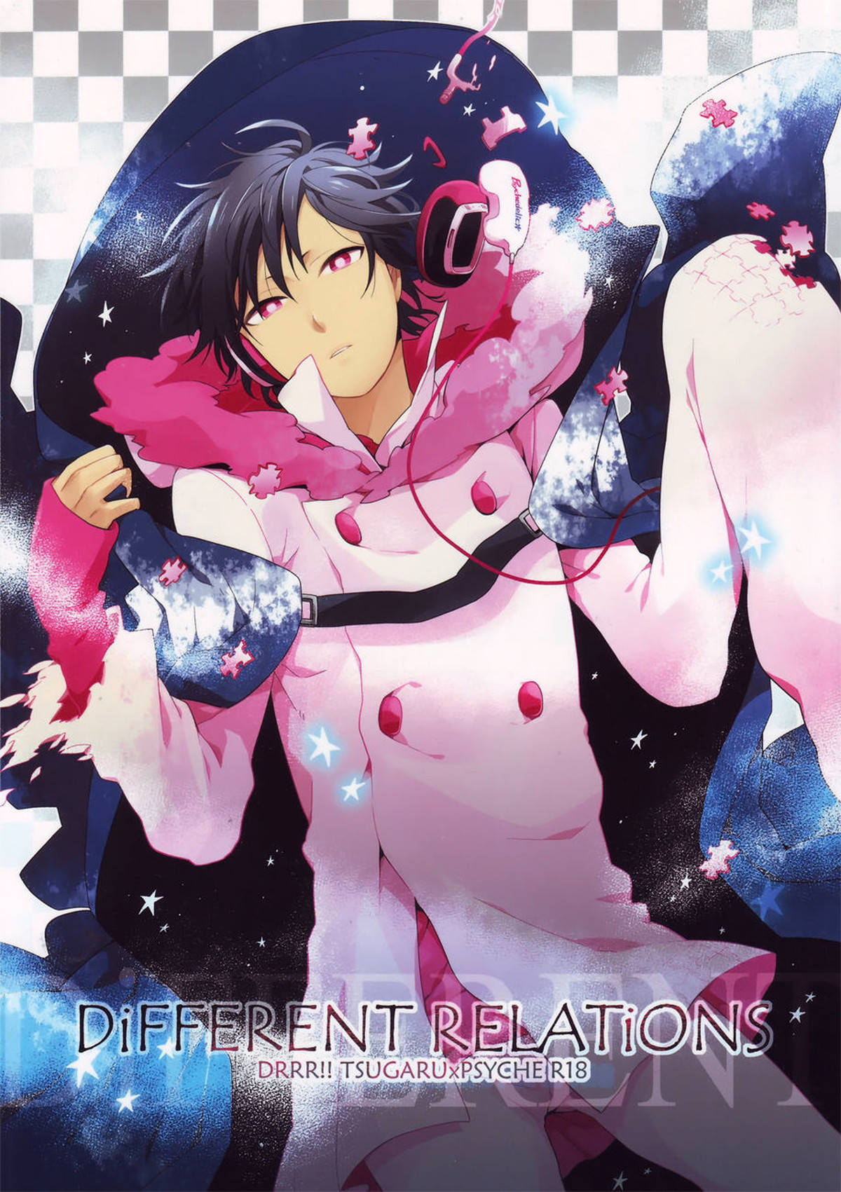 Recommended BL manga "DiFFERENT RELATiONS【デュラララ!!/シズイザ】" cover image