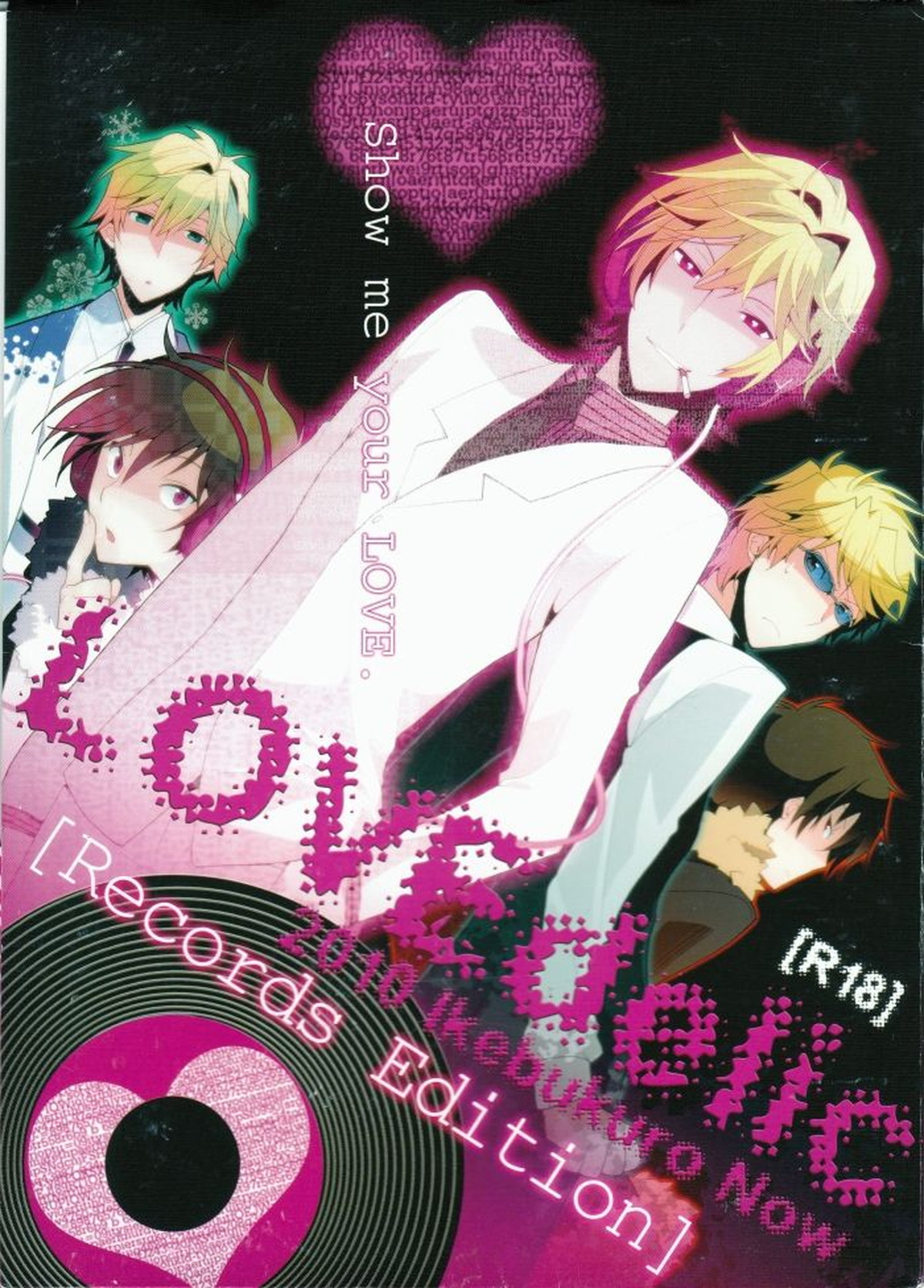Recommended BL manga "LOVEdelic【デュラララ!!/イザシズ】" cover image