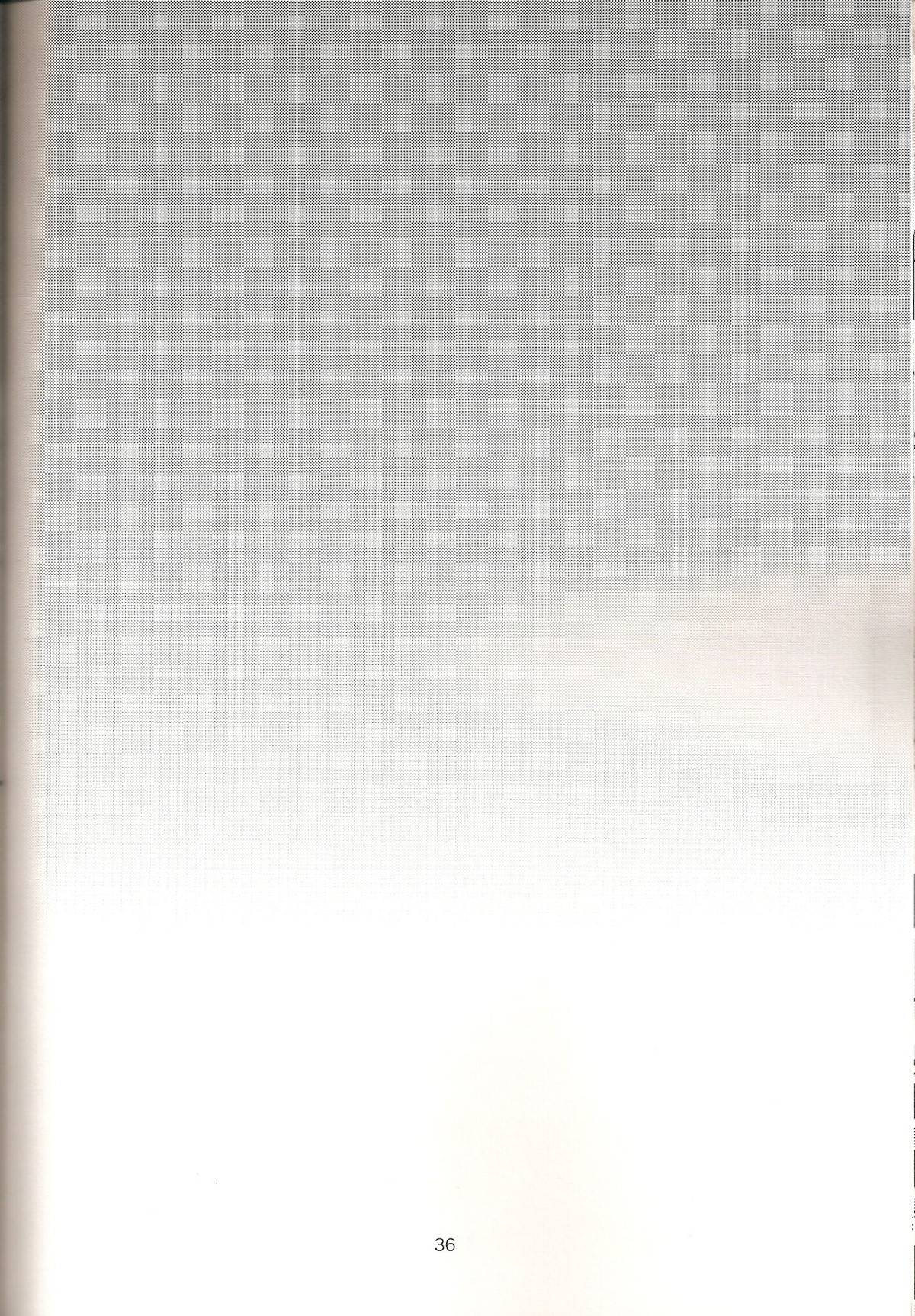 ラブズ・ミー・ノット【デュラララ!!/モブ×静雄(モブシズ)】 page 35