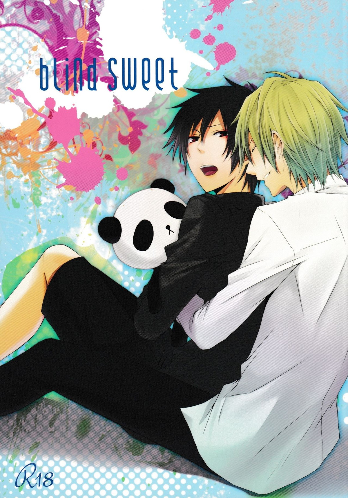 Recommended BL manga "blind sweet【デュラララ!!/シズイザ】" cover image