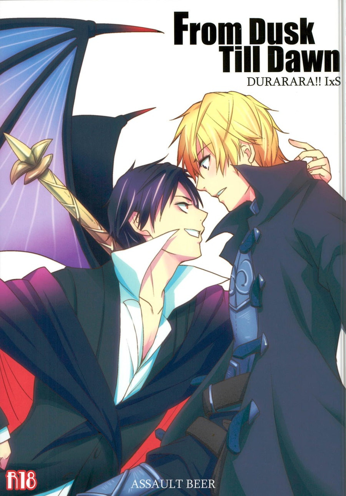 Recommended BL manga "From Dusk Till Dawn【デュラララ!!/イザシズ】" cover image