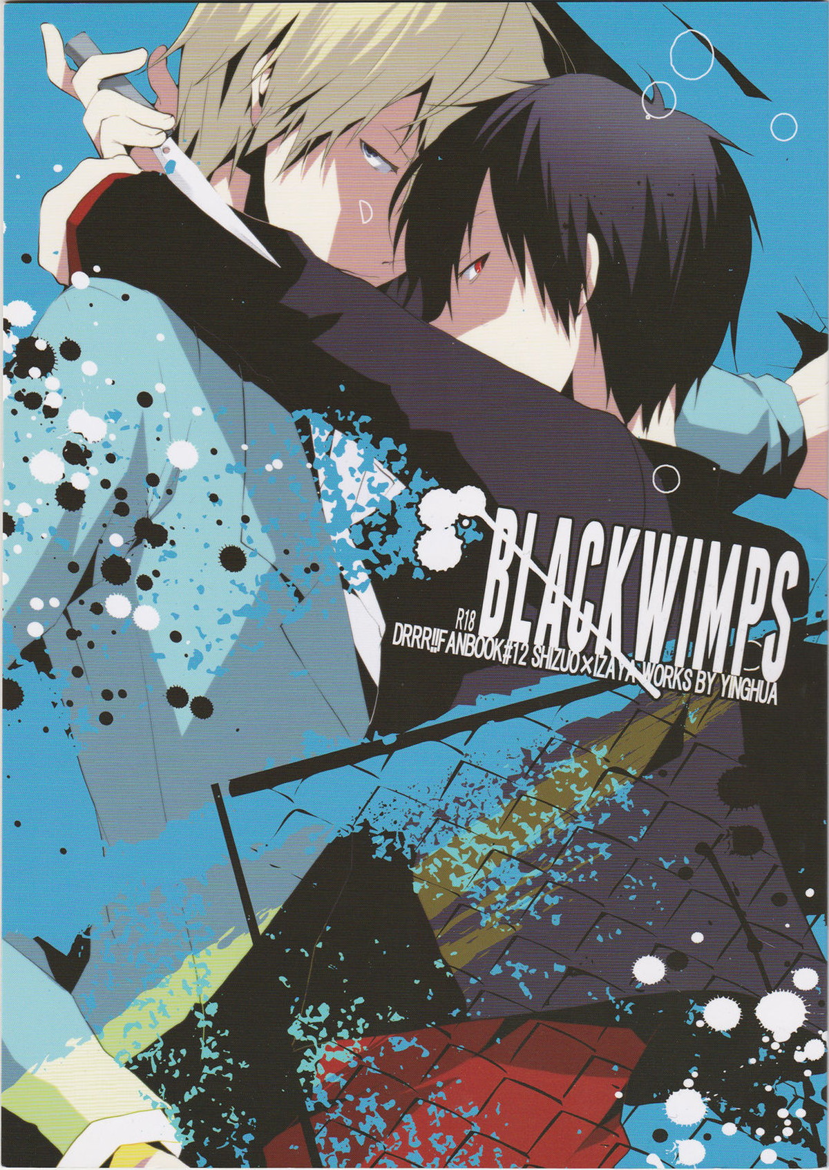 Recommended BL manga "BLACKWIMPS【デュラララ!!/シズイザ】" cover image