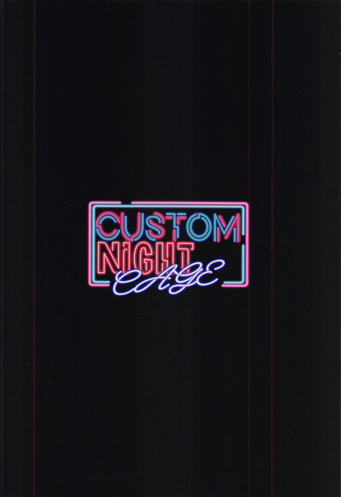 custom night cage【あんさんぶるスターズ!/燐音×一彩】 page 38