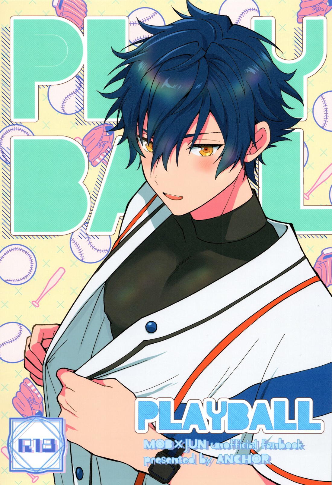 Recommended BL manga "PLAYBALL【あんさんぶるスターズ!/モブジュン】" cover image