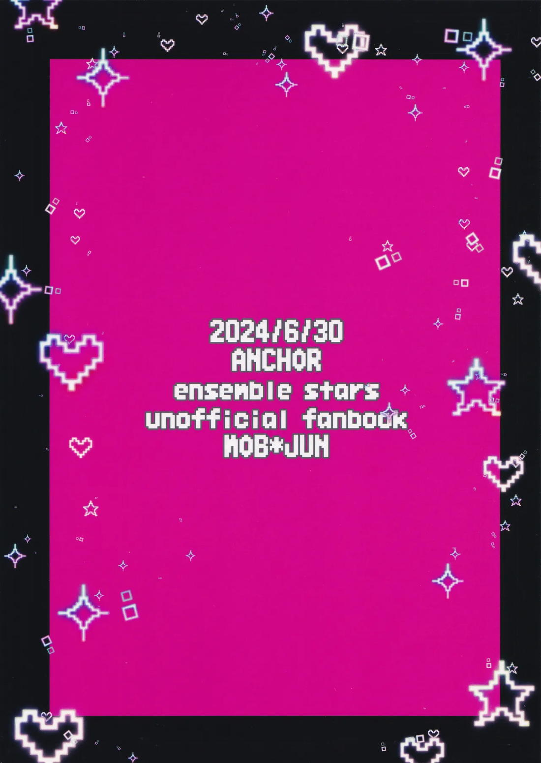 finsta【あんさんぶるスターズ!/モブジュン】 page 20