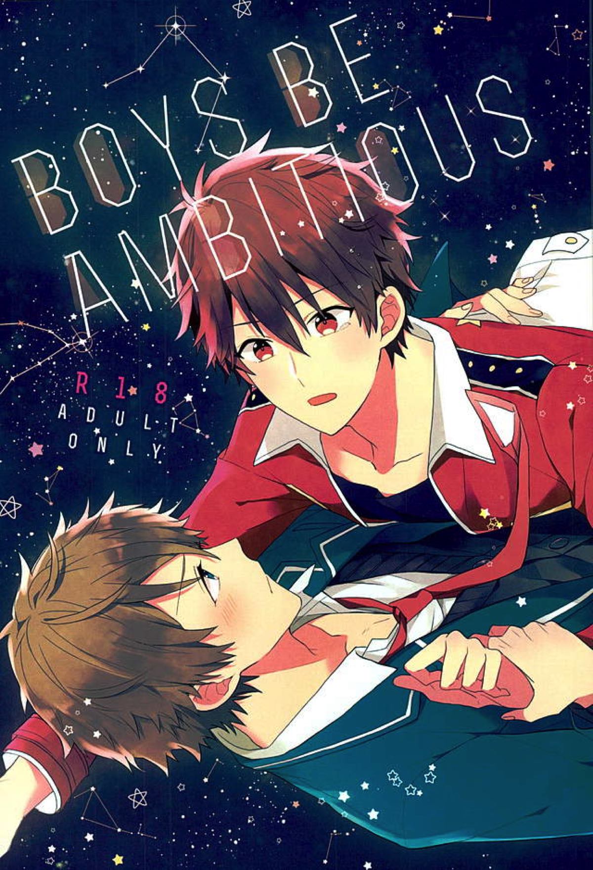 Recommended BL manga "BOYS BE AMBITIOUS【あんさんぶるスターズ!/翠千(みどちあ)】" cover image