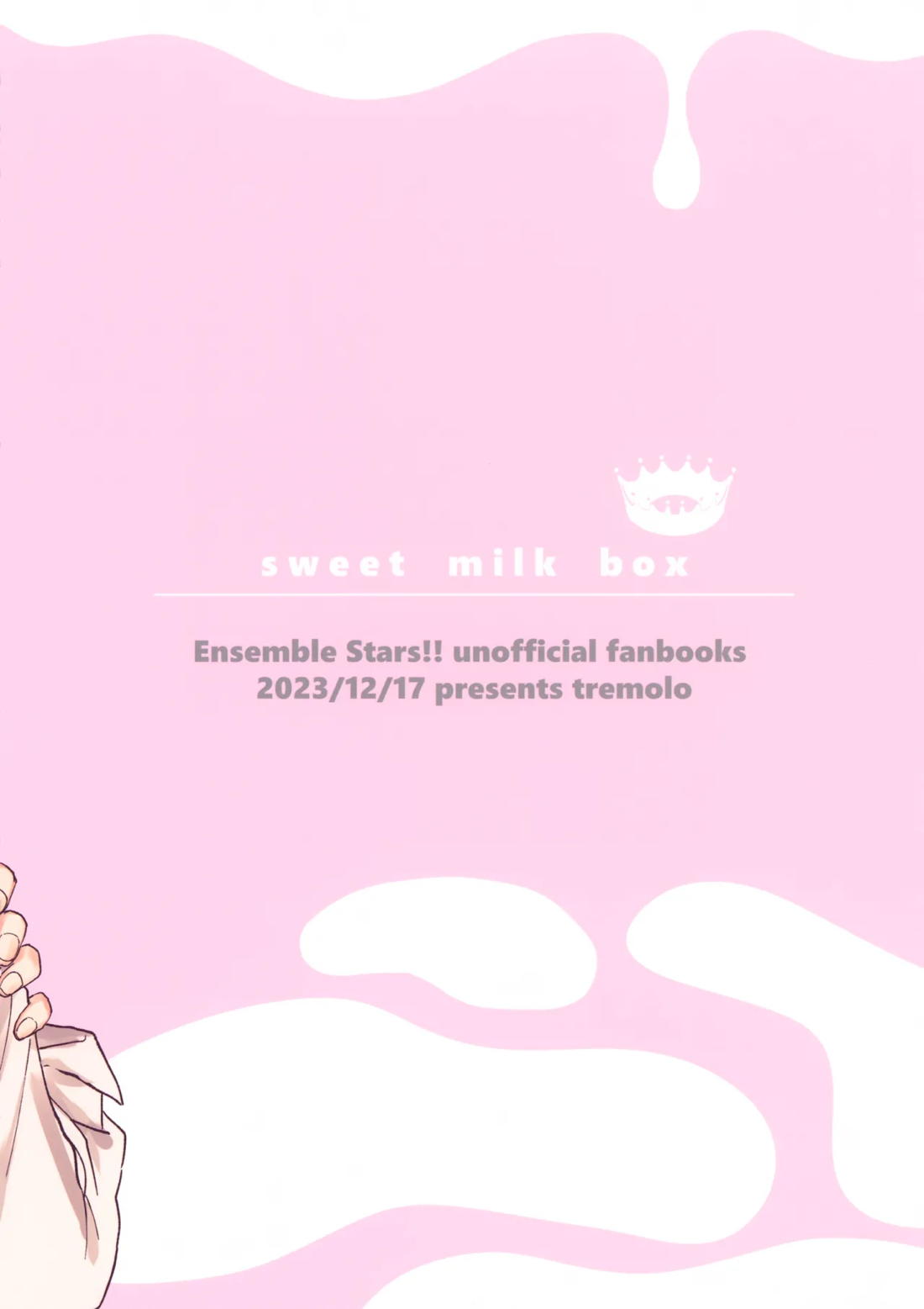 sweet milk box【あんさんぶるスターズ!/燐ニキ】 page 26