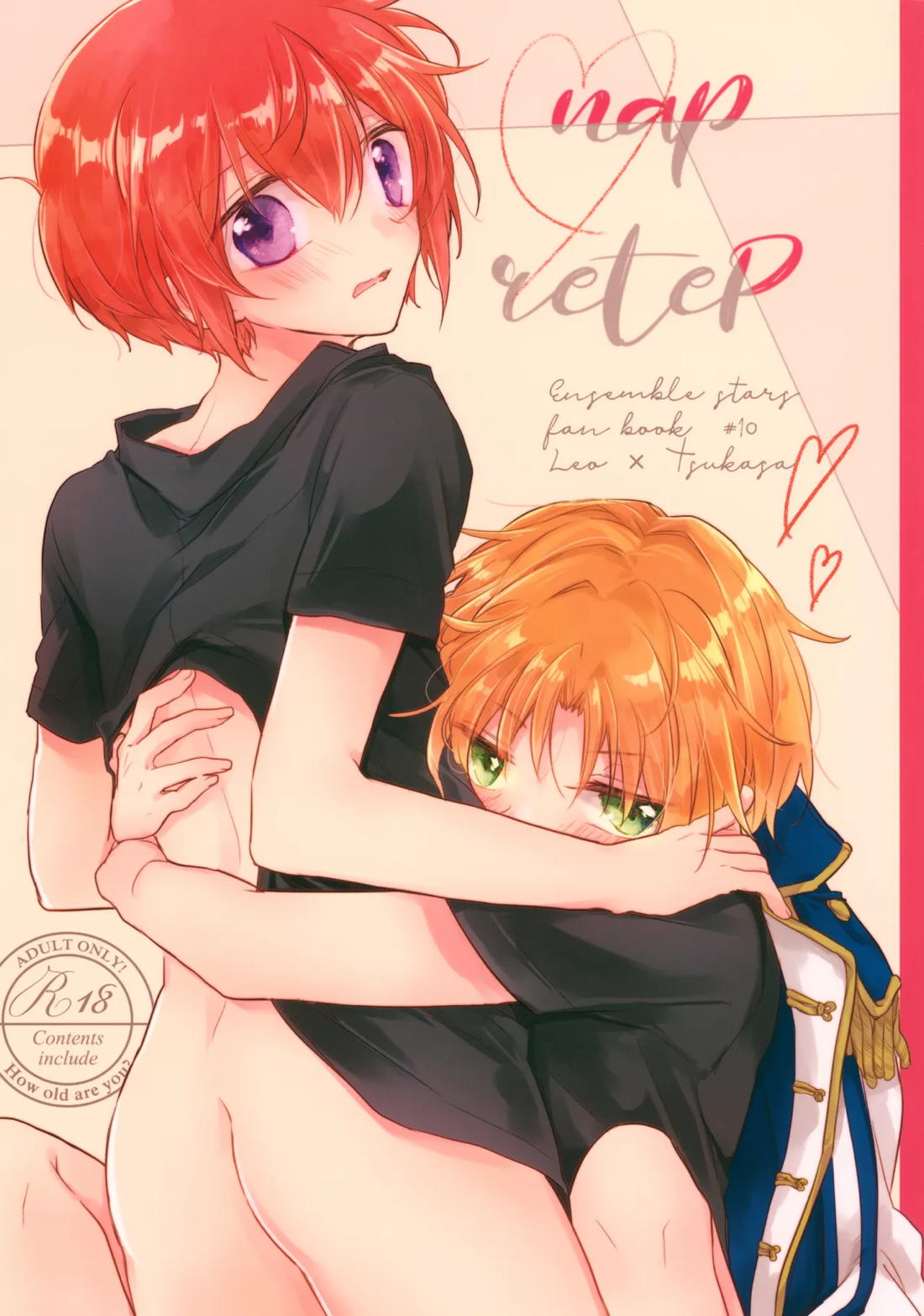 Recommended BL manga "nap reteP【あんさんぶるスターズ!/レオ司】" cover image