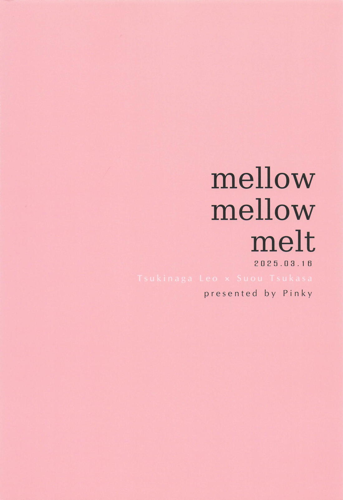 mellow mellow melt【あんさんぶるスターズ!/レオ司】 page 34