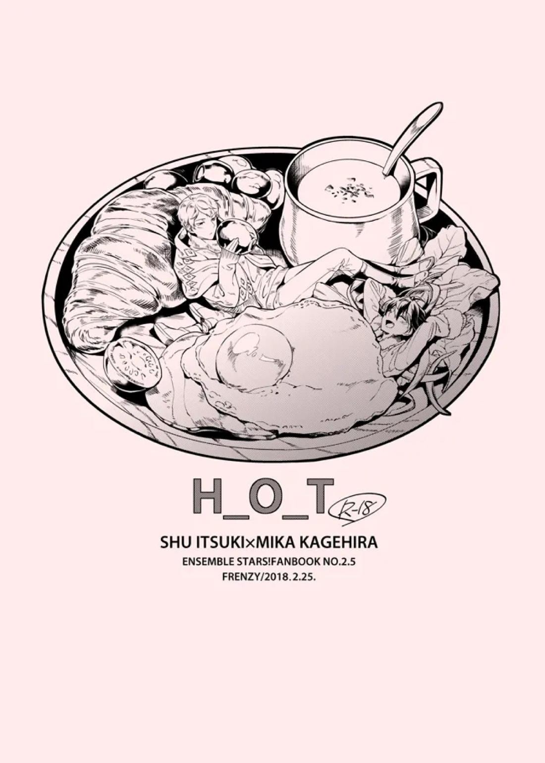 Recommended BL manga "H_O_T【あんさんぶるスターズ!/宗みか】" cover image