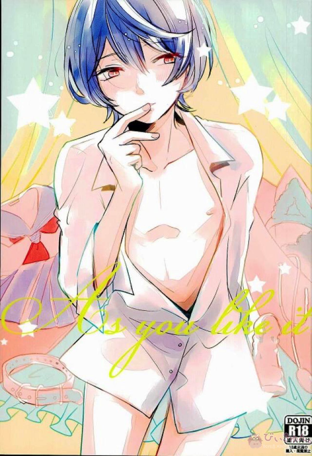 Recommended BL manga "As you like it【あんさんぶるスターズ!/まおりつ】" cover image