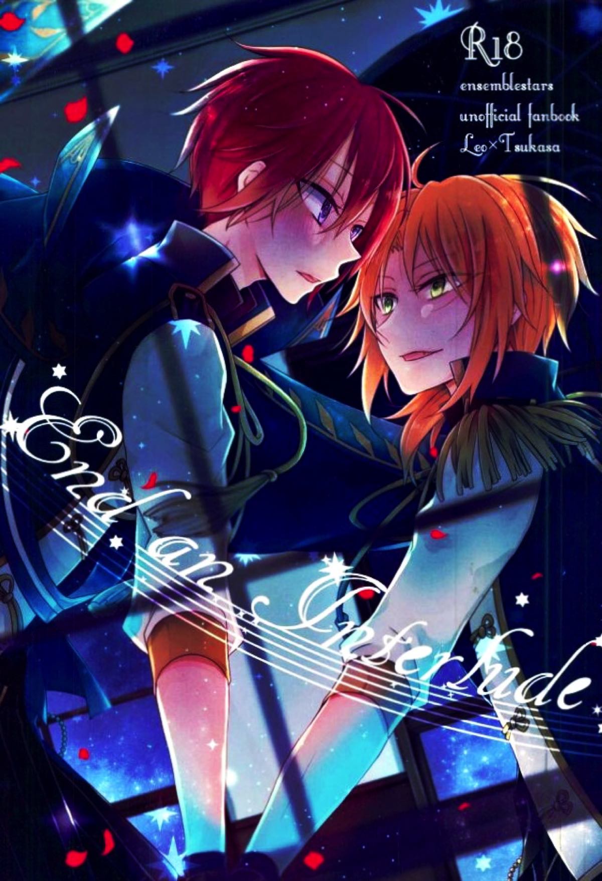 Recommended BL manga "End an Interlude【あんさんぶるスターズ!/レオ司】" cover image