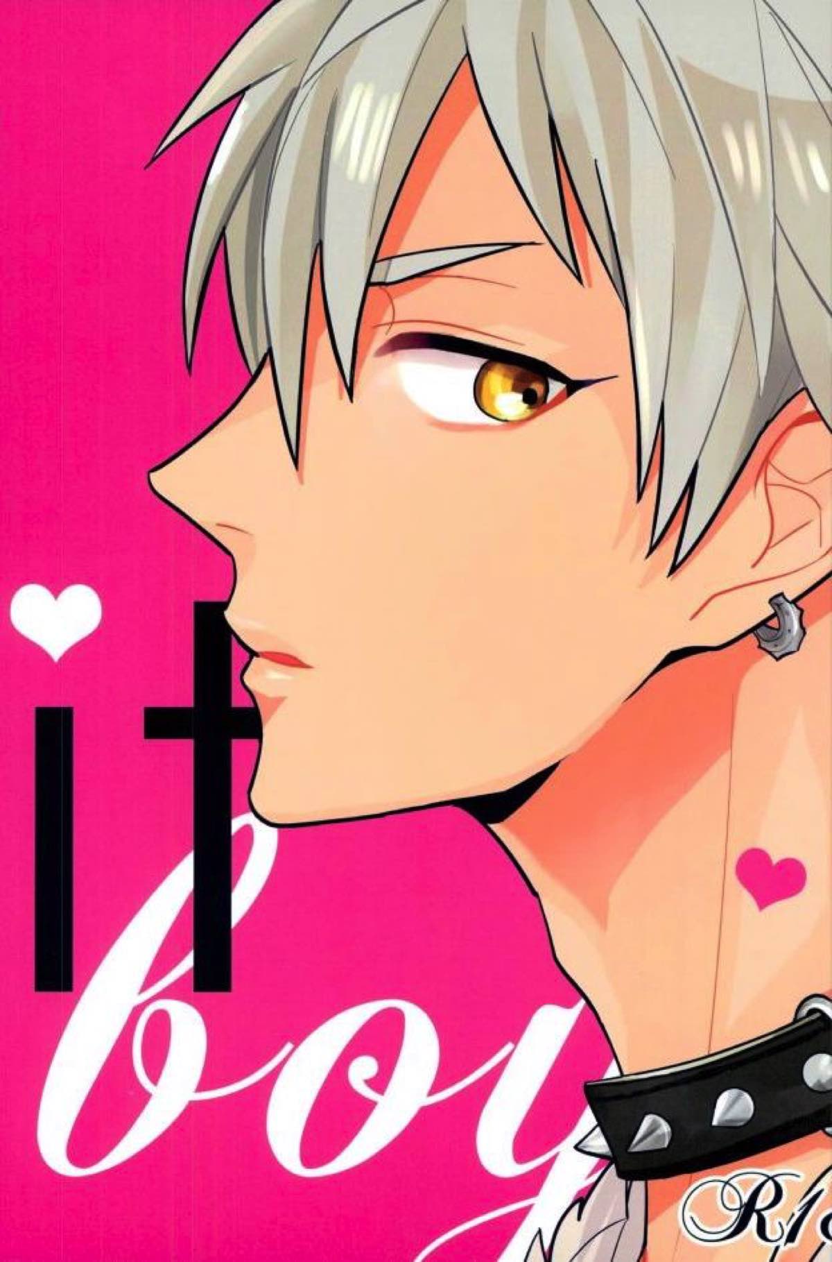 Recommended BL manga "it boy【あんさんぶるスターズ!/零晃】" cover image
