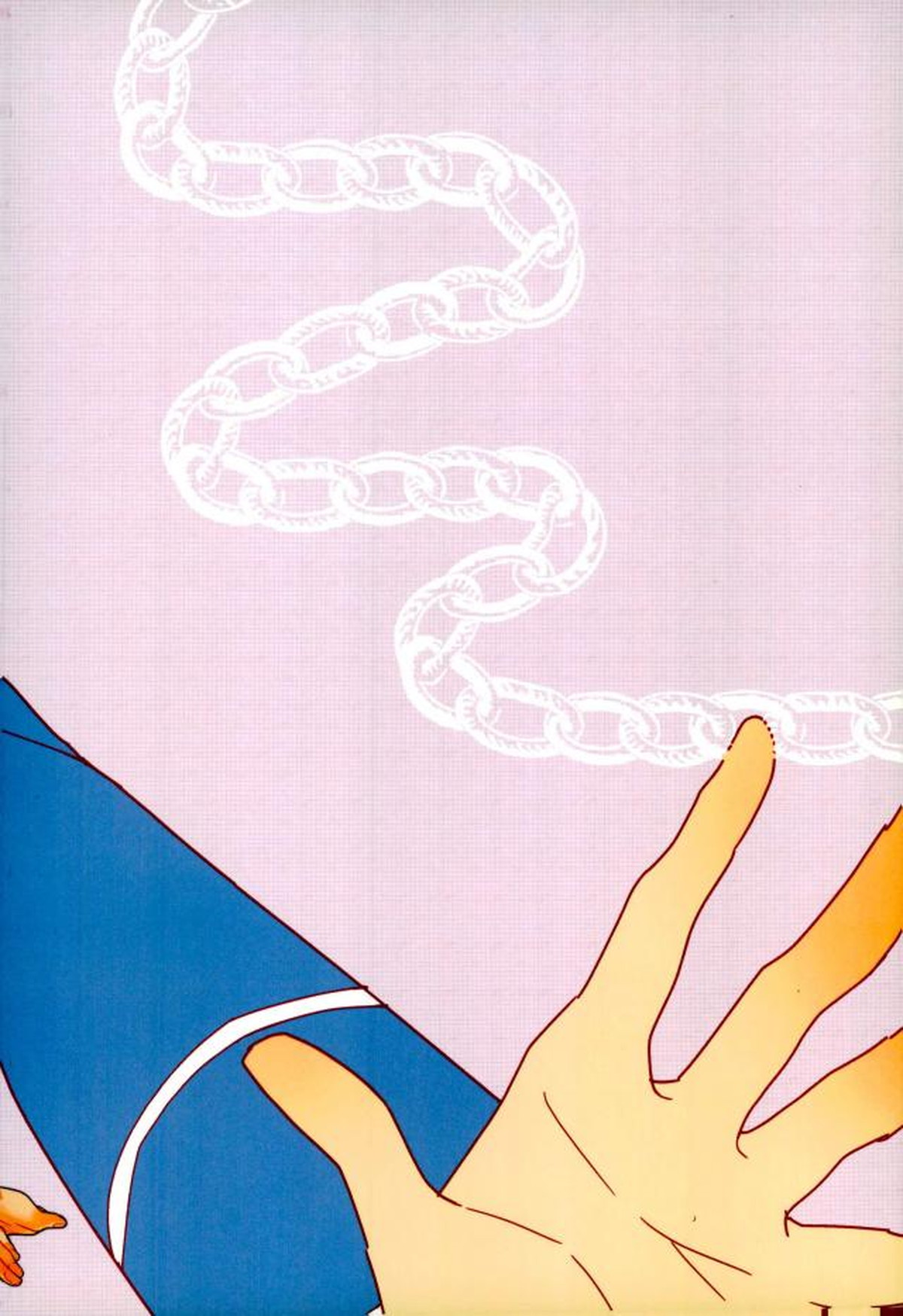 俺の可愛いオナホ先輩5【あんさんぶるスターズ!/スバ千】 page 24