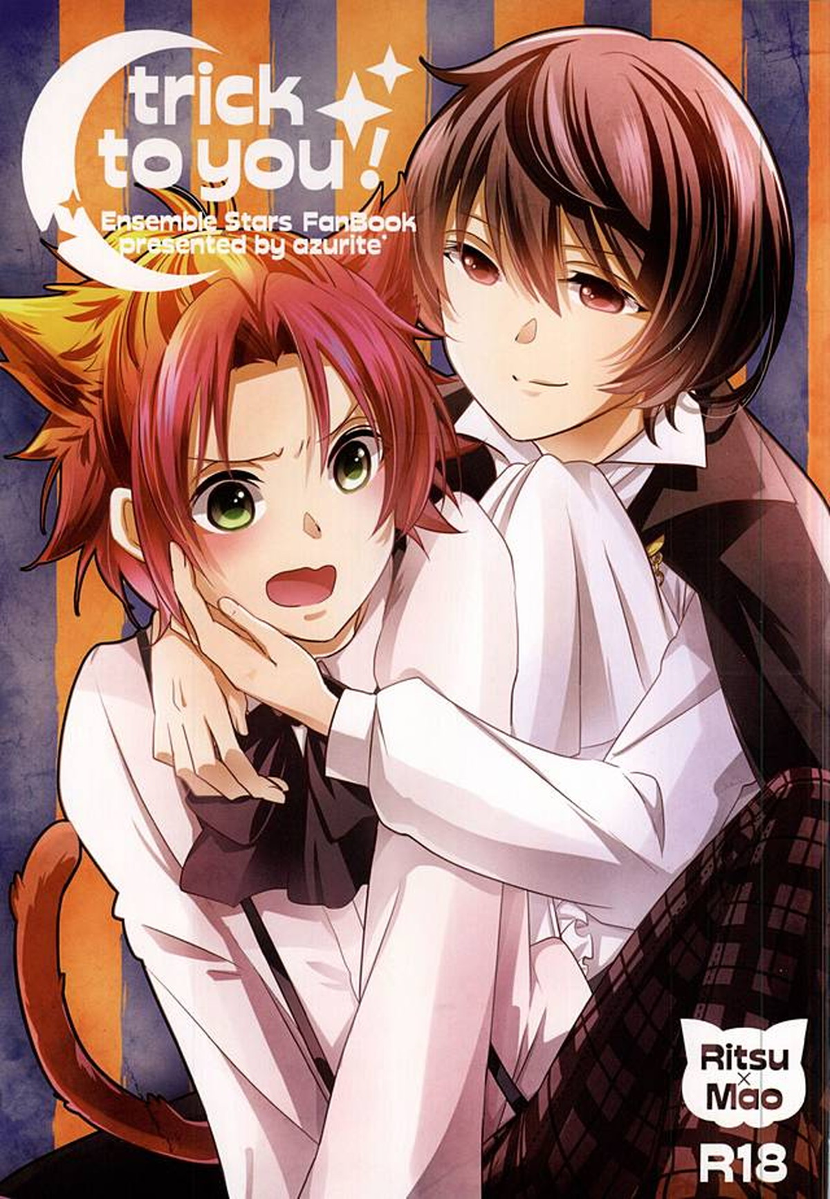 Recommended BL manga "trick to you !【あんさんぶるスターズ!/りつまお】" cover image