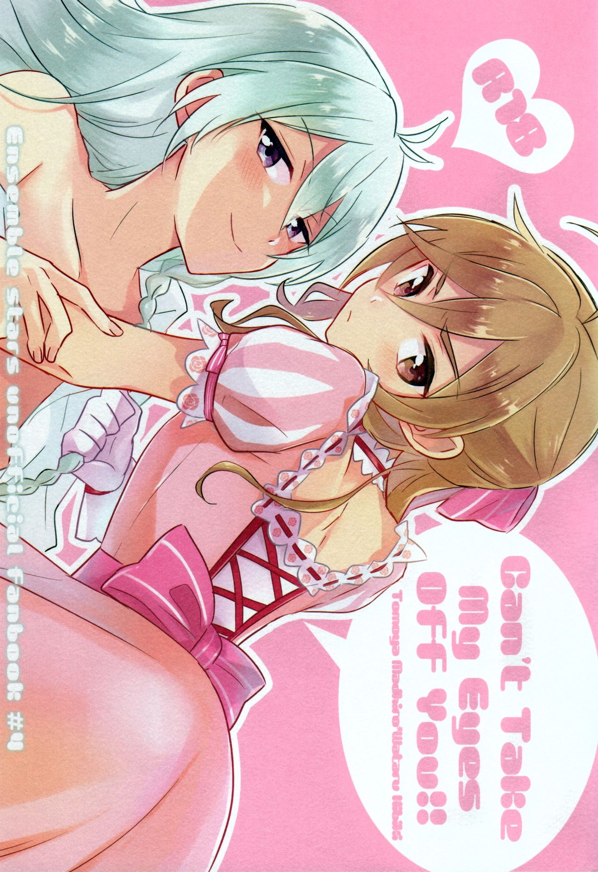 Recommended BL manga "Can't Take My Eyes Off You!!【あんさんぶるスターズ!/友渉】" cover image