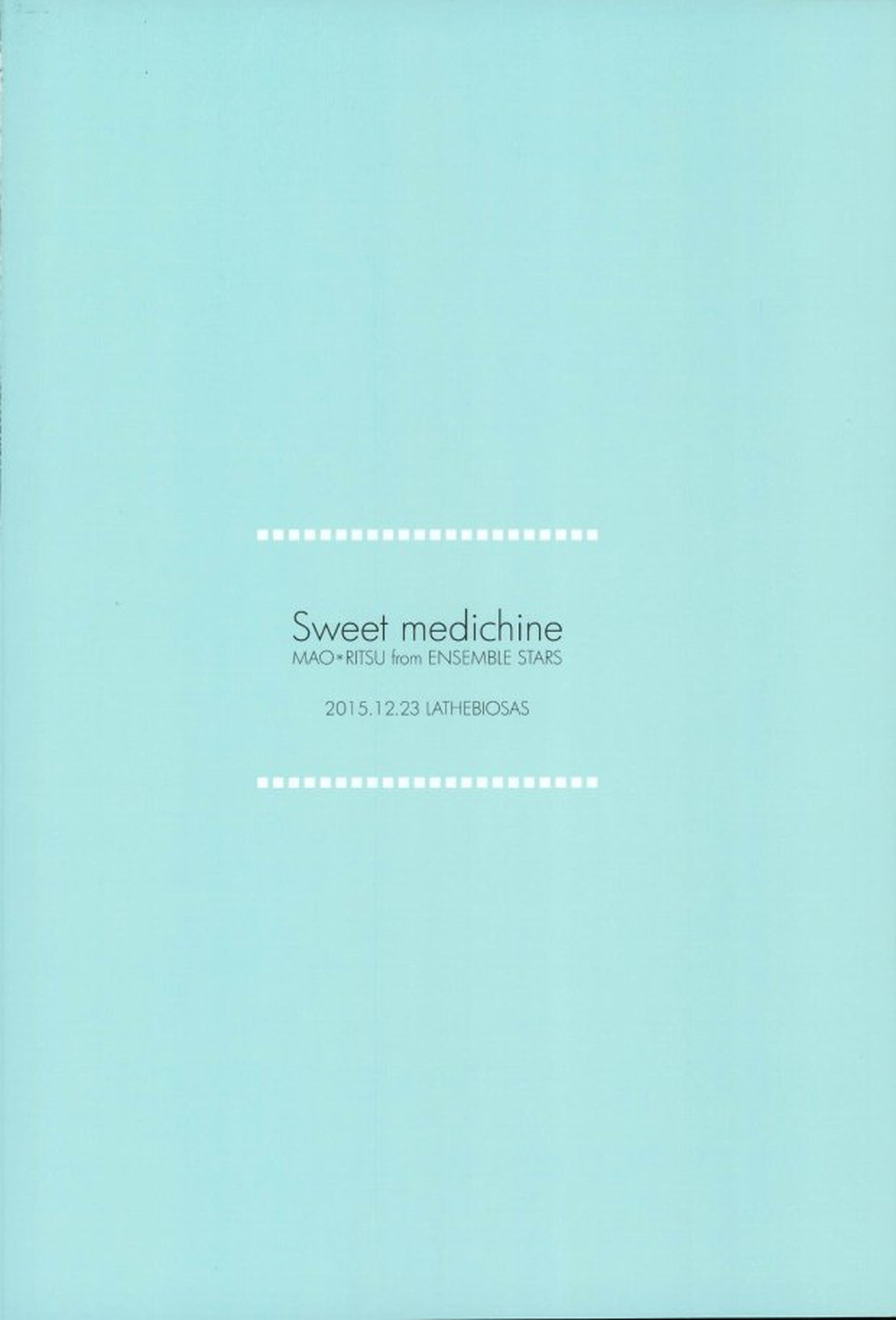 Sweet medichine【あんさんぶるスターズ!/まおりつ】 page 32