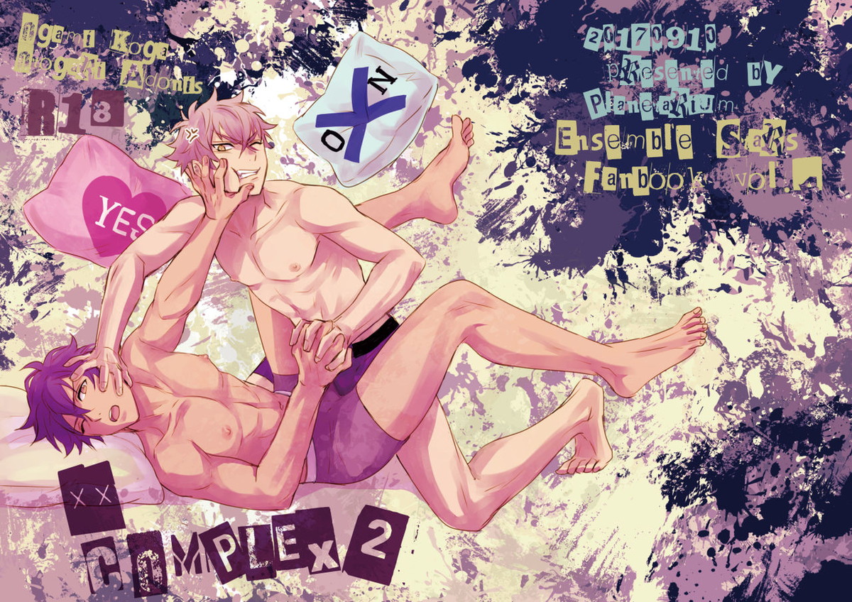 Recommended BL manga "××COMPLEX2【あんさんぶるスターズ!/晃アド】" cover image