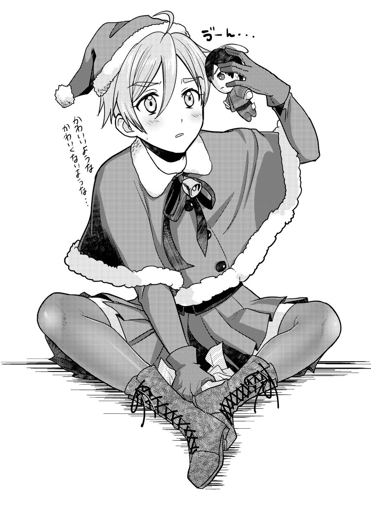 ●●しているとバレずに…!【あんさんぶるスターズ!/モブ真白】 page 65