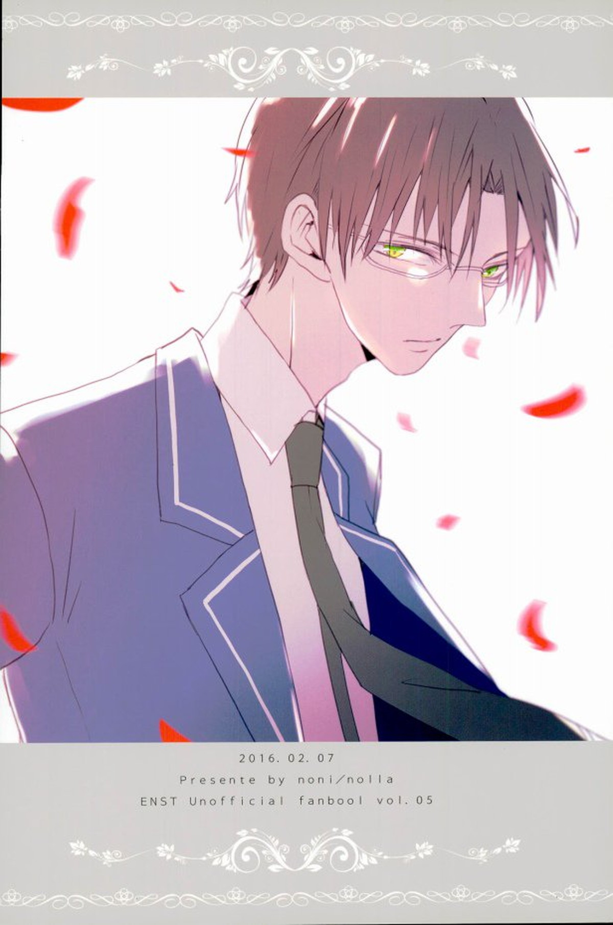 a bloom trampled on the ground 1【あんさんぶるスターズ!/蓮天】 page 22