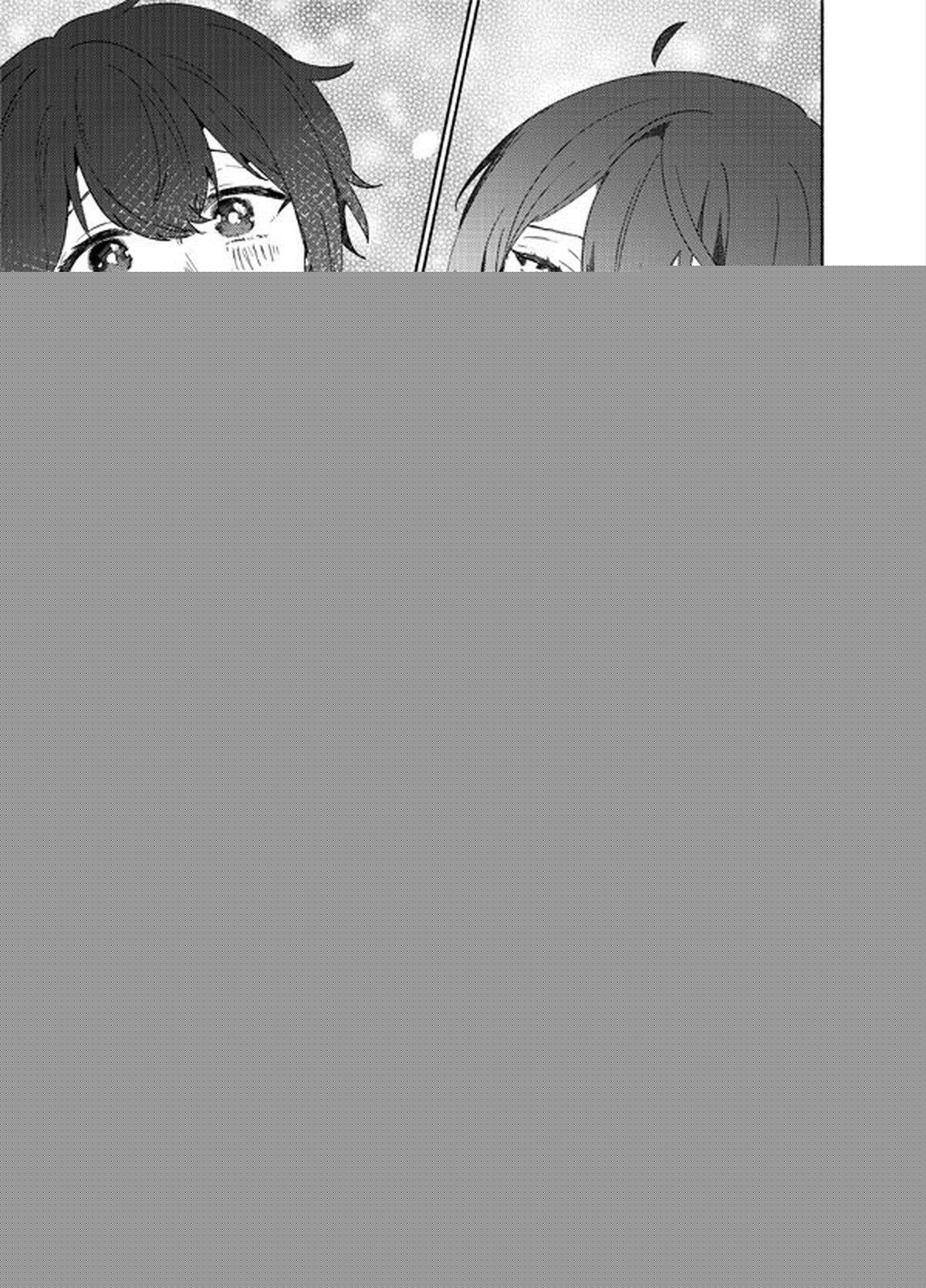 甘露の恋【あんさんぶるスターズ!/泉司】 page 14