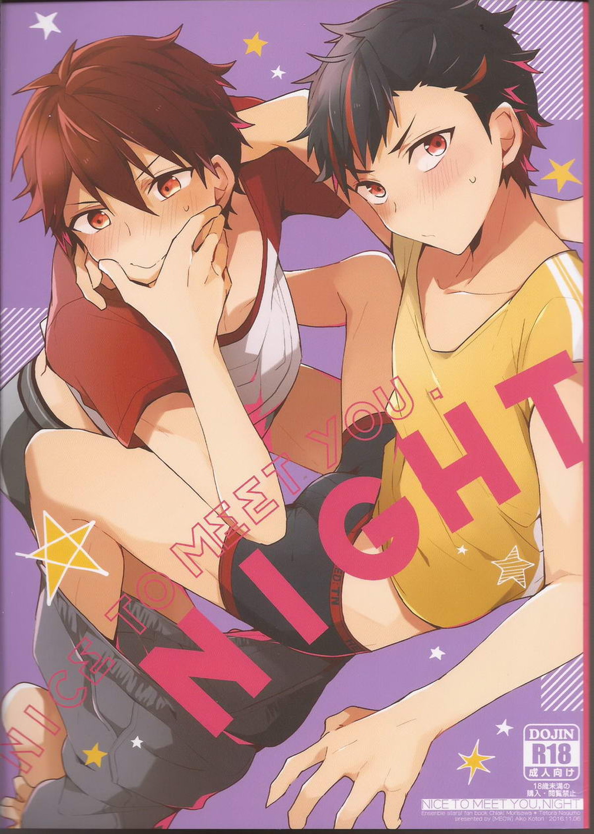 Recommended BL manga "NICE TO MEET YOU,NIGHT【あんさんぶるスターズ!/ちあてと】" cover image