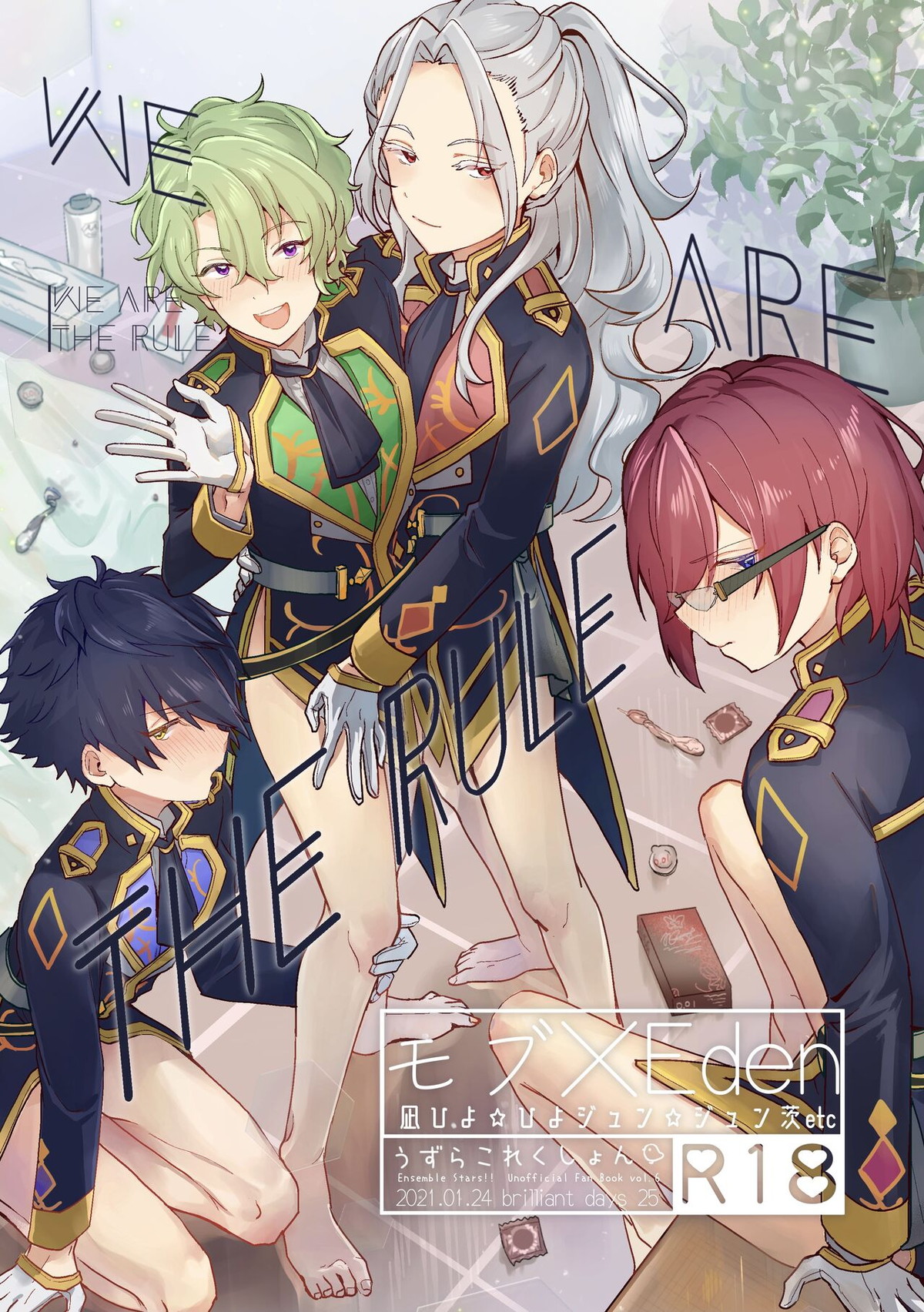 BL manga "We Are The RULE【あんさんぶるスターズ!/モブ乱】" cover image
